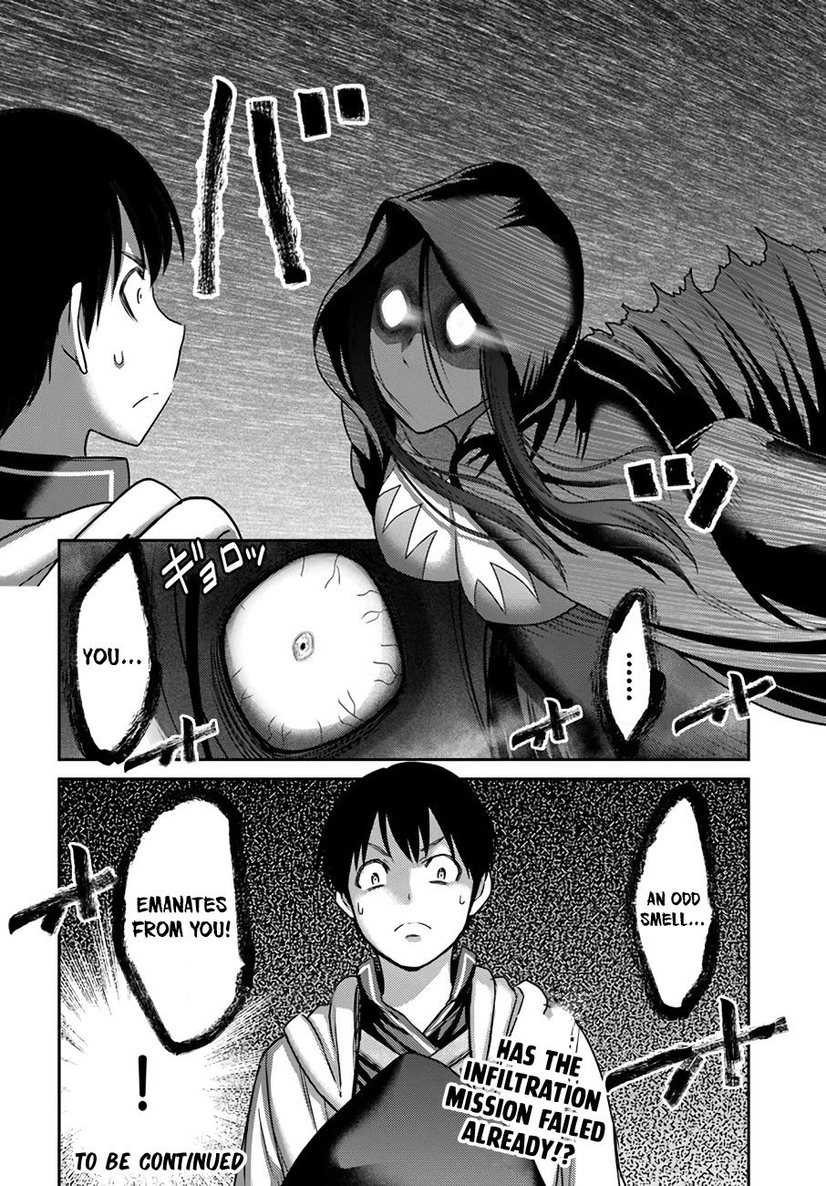The Beast Tamer Was Fired From His Childhood Friends' S-Rank Party Chapter 27 page 23 - Chapter 27