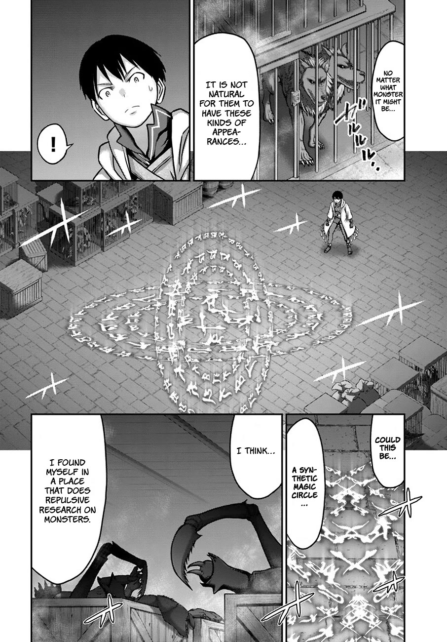 The Beast Tamer Was Fired From His Childhood Friends' S-Rank Party Chapter 27 page 7 - Chapter 27