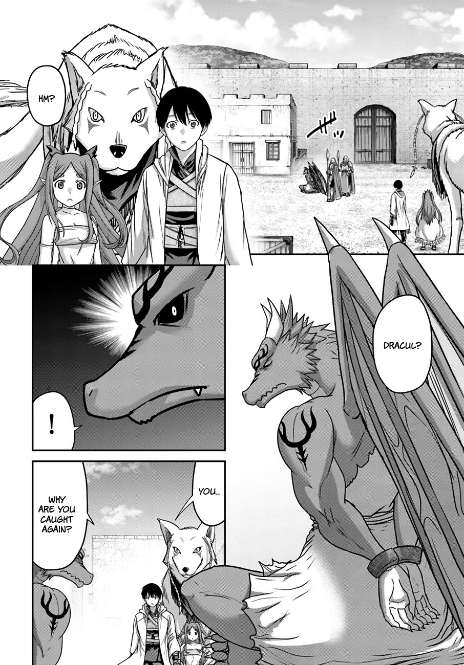 The Beast Tamer Was Fired From His Childhood Friends' S-Rank Party Chapter 28 page 11 - Chapter 28