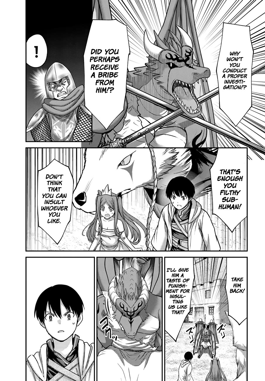 The Beast Tamer Was Fired From His Childhood Friends' S-Rank Party Chapter 28 page 14 - Chapter 28