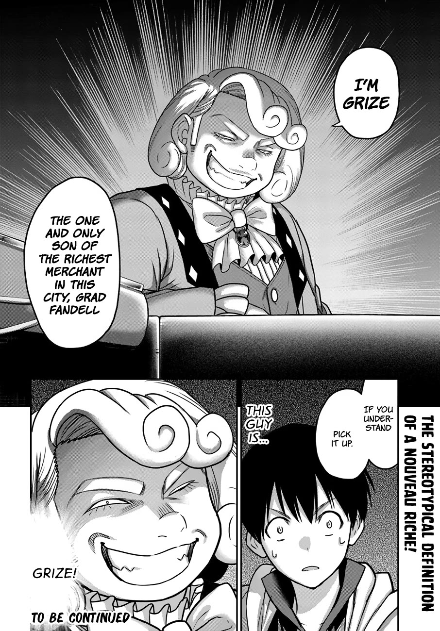 The Beast Tamer Was Fired From His Childhood Friends' S-Rank Party Chapter 28 page 23 - Chapter 28