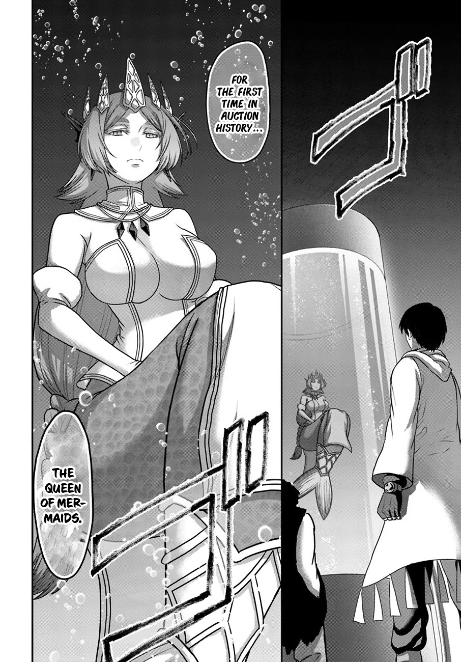 The Beast Tamer Was Fired From His Childhood Friends' S-Rank Party Chapter 28 page 5 - Chapter 28