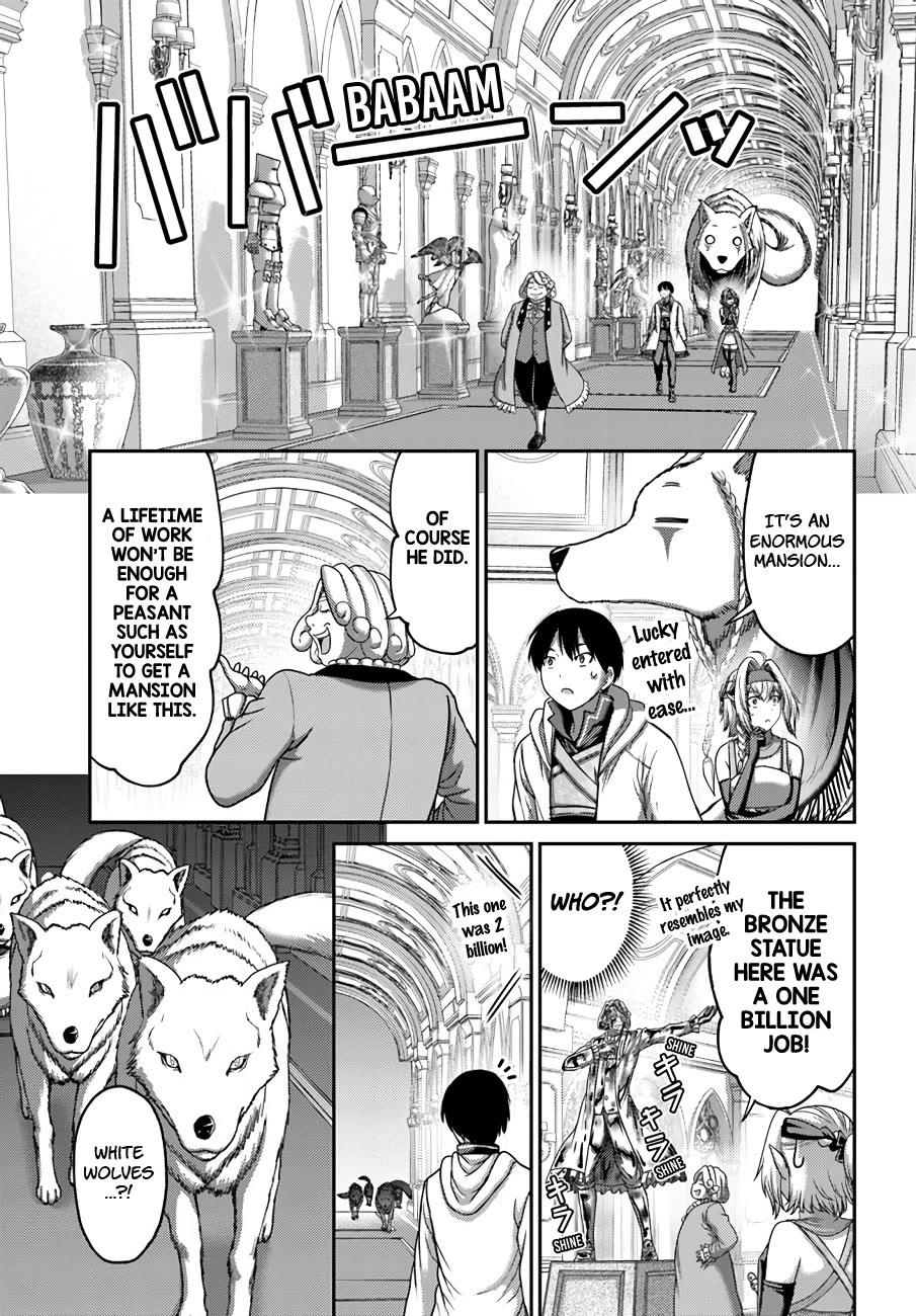 The Beast Tamer Was Fired From His Childhood Friends' S-Rank Party Chapter 29 page 12 - Chapter 29