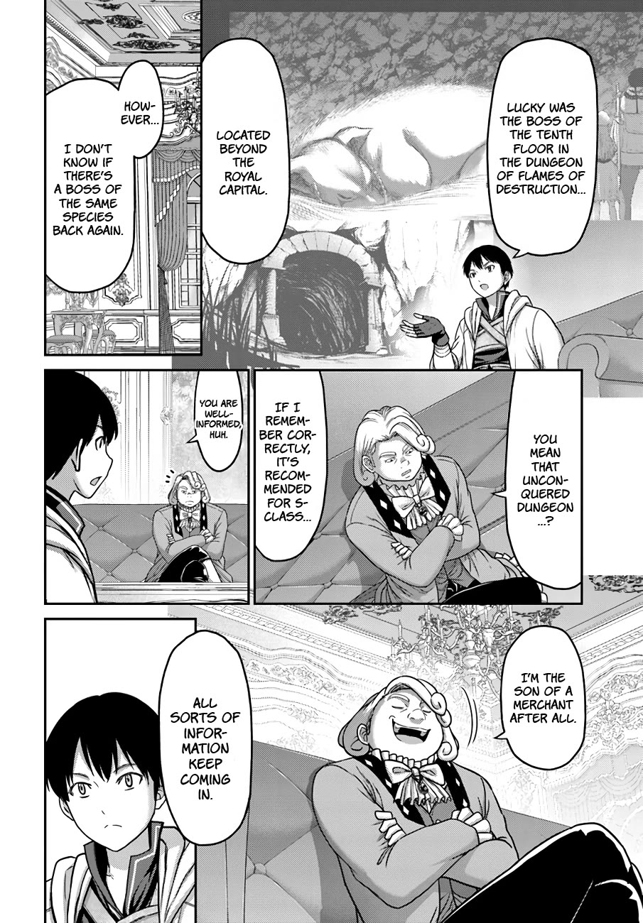 The Beast Tamer Was Fired From His Childhood Friends' S-Rank Party Chapter 29 page 17 - Chapter 29
