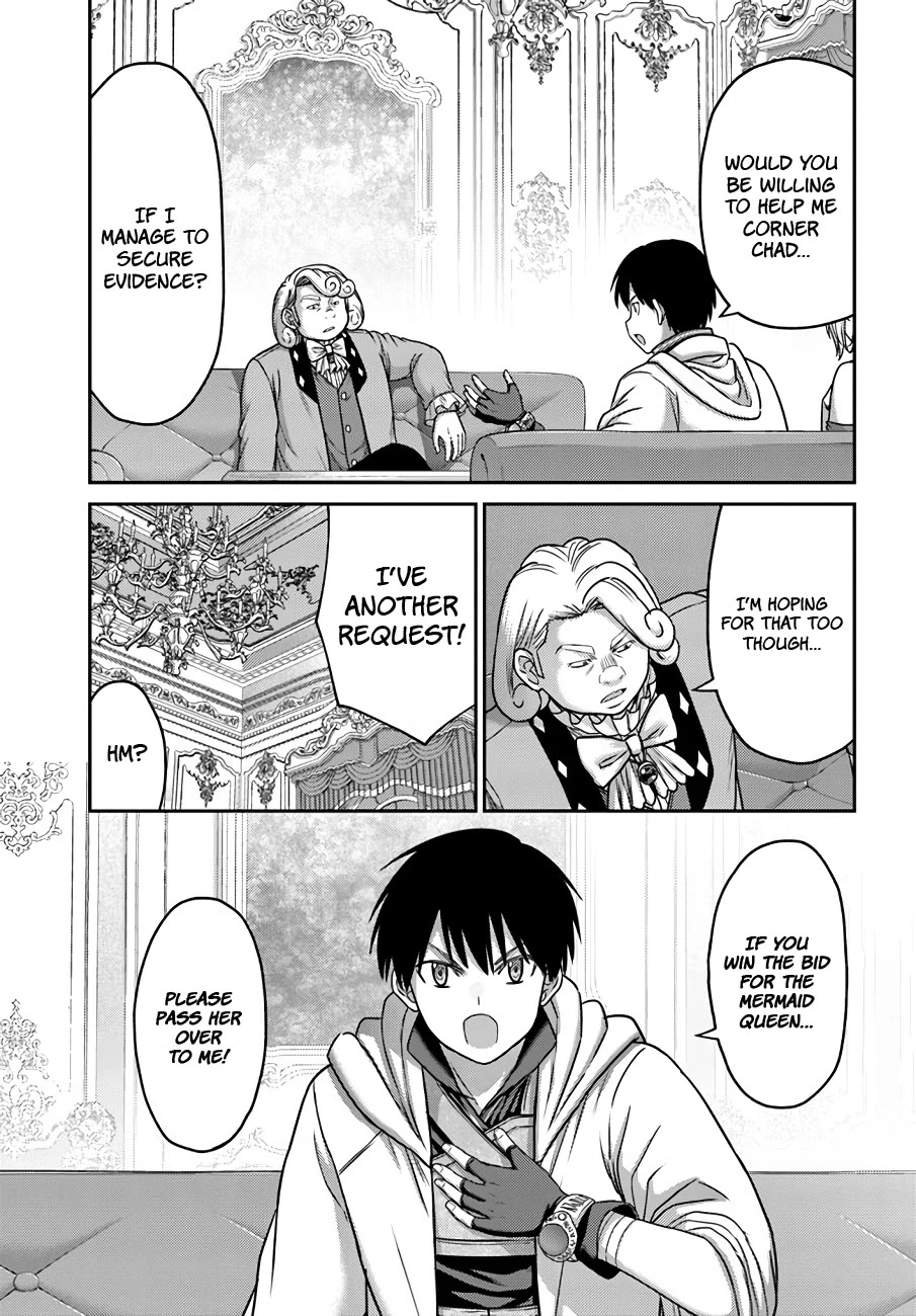 The Beast Tamer Was Fired From His Childhood Friends' S-Rank Party Chapter 29 page 24 - Chapter 29