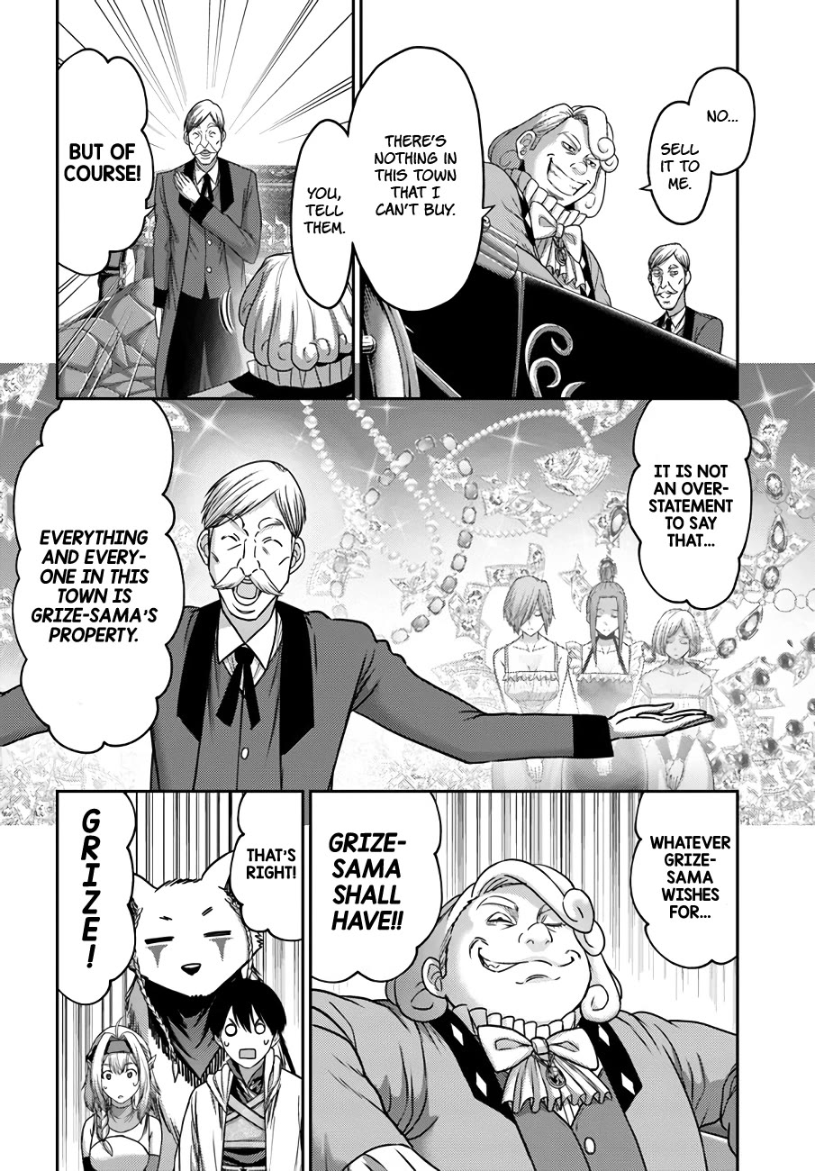 The Beast Tamer Was Fired From His Childhood Friends' S-Rank Party Chapter 29 page 3 - Chapter 29