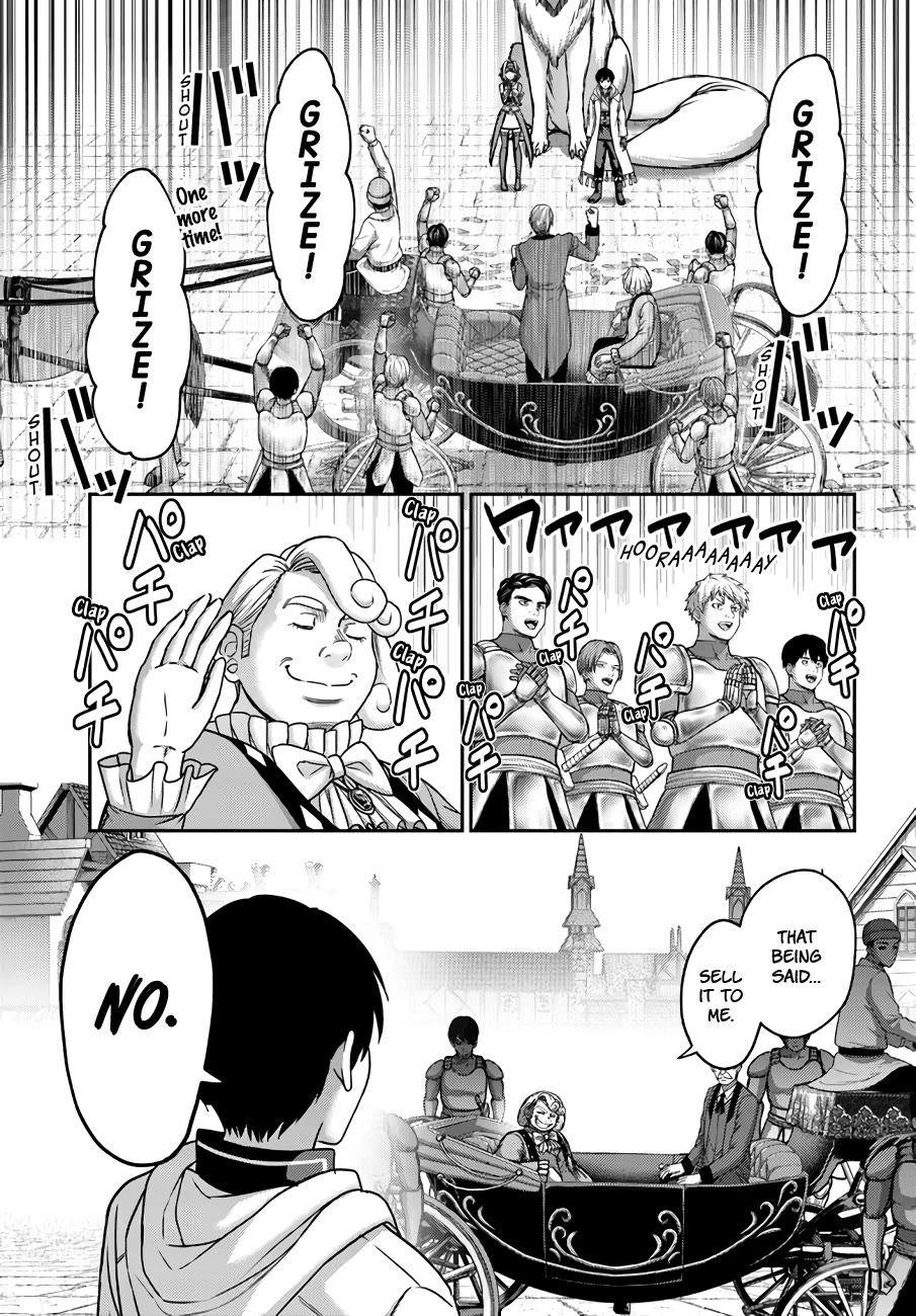 The Beast Tamer Was Fired From His Childhood Friends' S-Rank Party Chapter 29 page 4 - Chapter 29