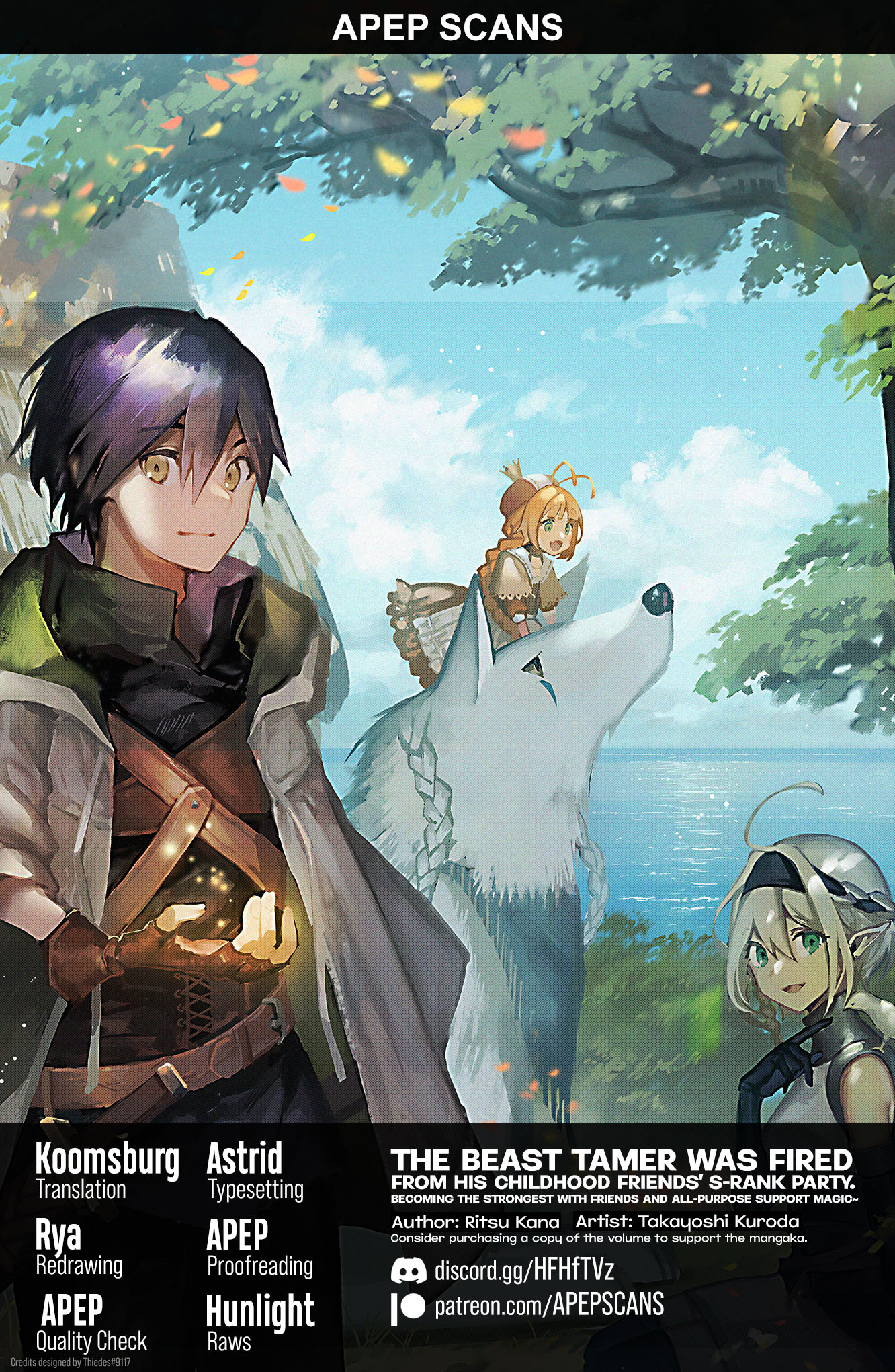 The Beast Tamer Was Fired From His Childhood Friends' S-Rank Party Chapter 3 page 1 - Chapter 3