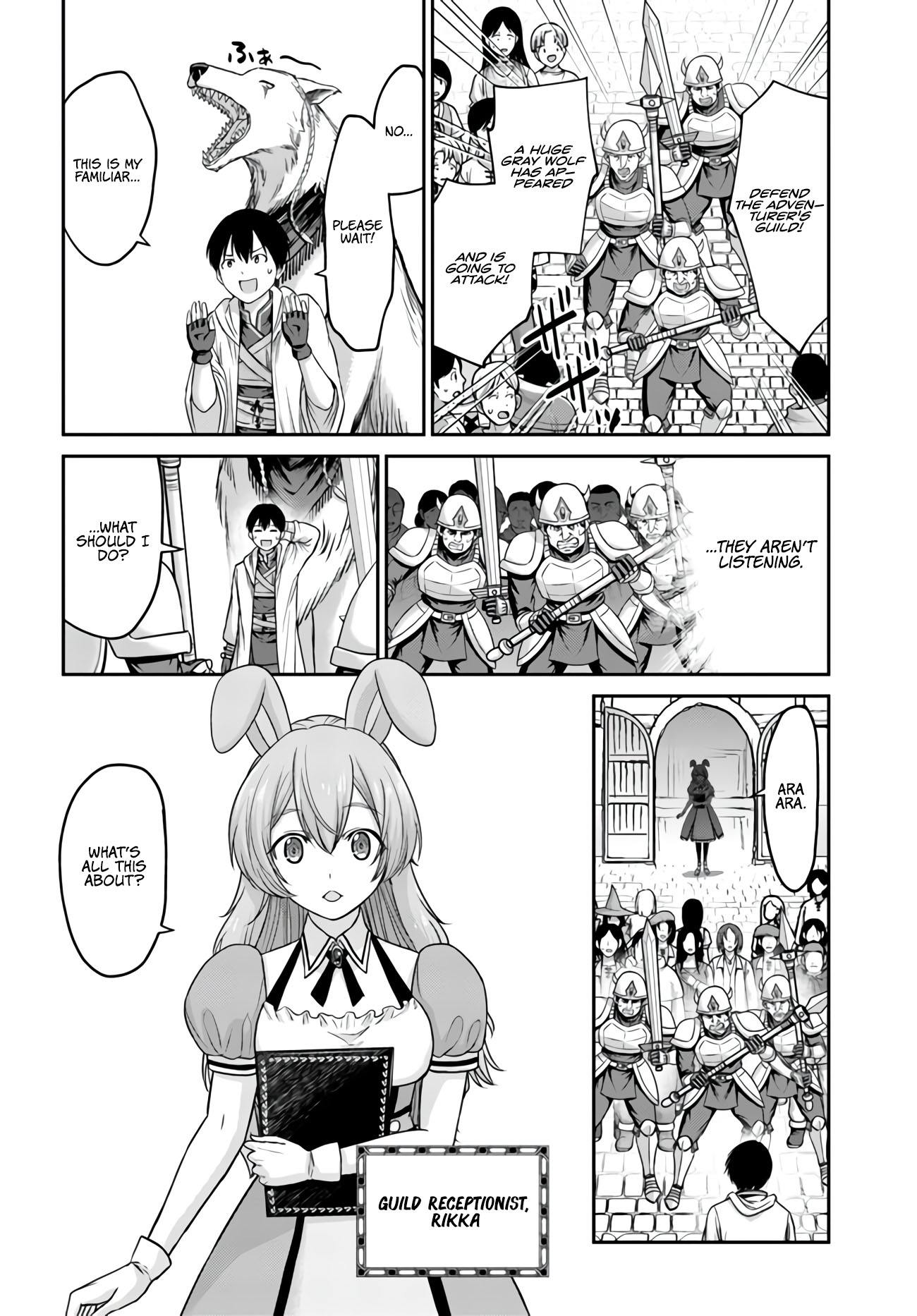 The Beast Tamer Was Fired From His Childhood Friends' S-Rank Party Chapter 3 page 3 - Chapter 3