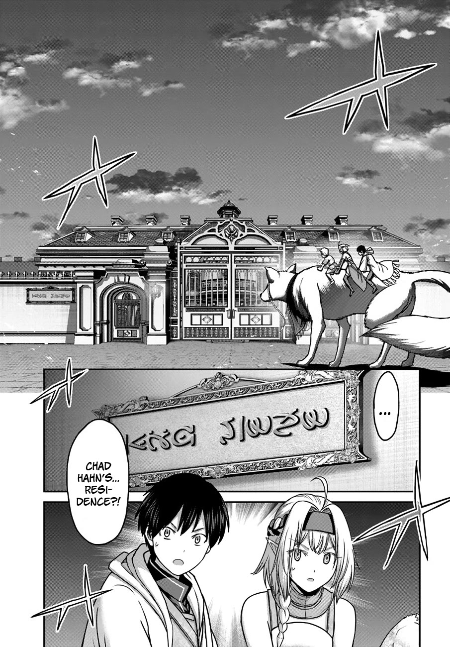 The Beast Tamer Was Fired From His Childhood Friends' S-Rank Party Chapter 30 page 20 - Chapter 30
