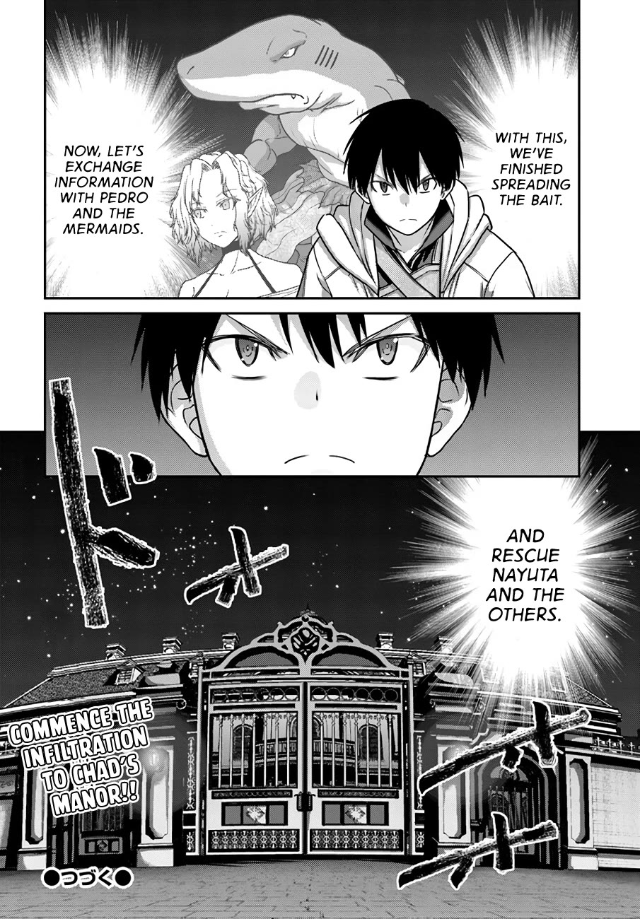 The Beast Tamer Was Fired From His Childhood Friends' S-Rank Party Chapter 30 page 27 - Chapter 30
