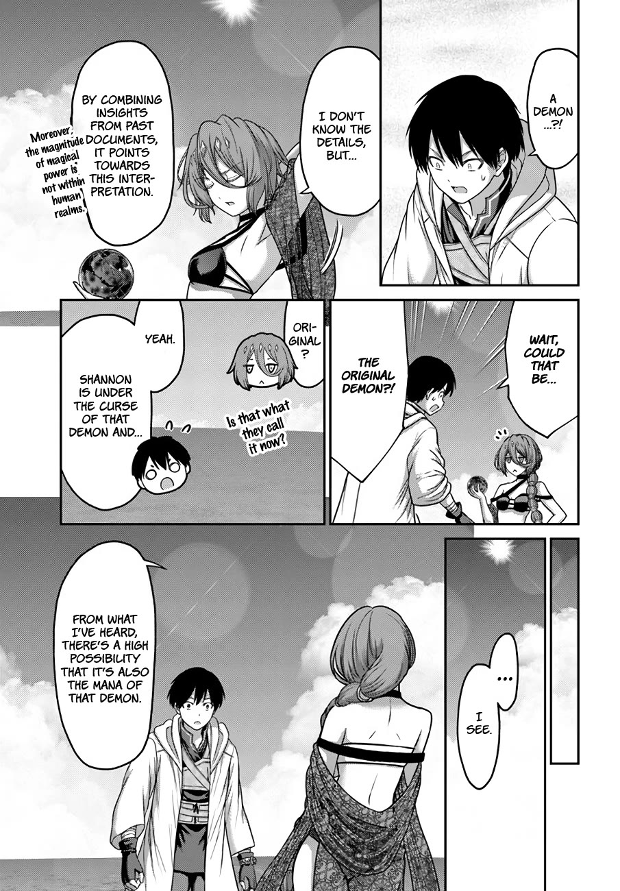 The Beast Tamer Was Fired From His Childhood Friends' S-Rank Party Chapter 30 page 4 - Chapter 30
