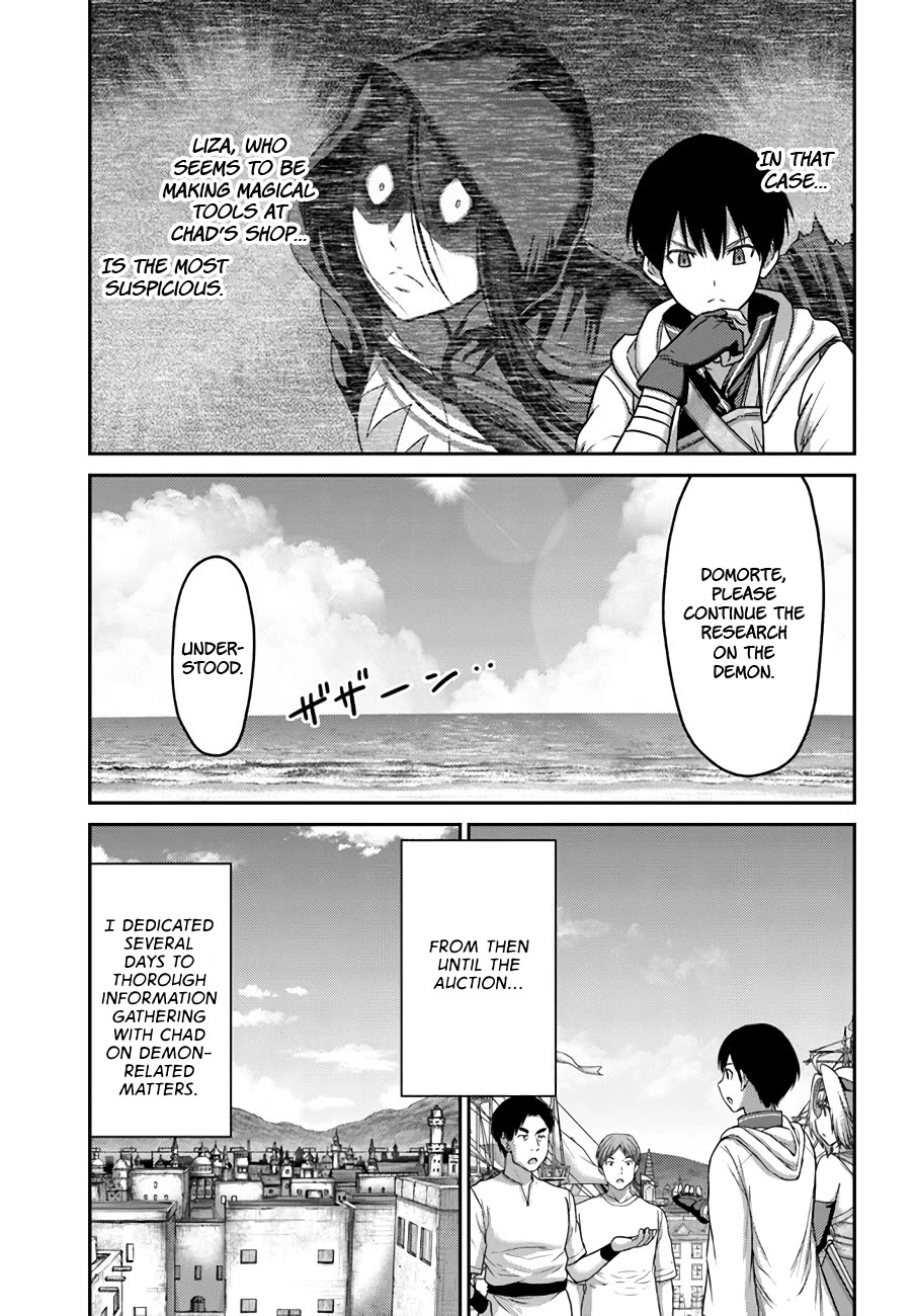 The Beast Tamer Was Fired From His Childhood Friends' S-Rank Party Chapter 30 page 6 - Chapter 30
