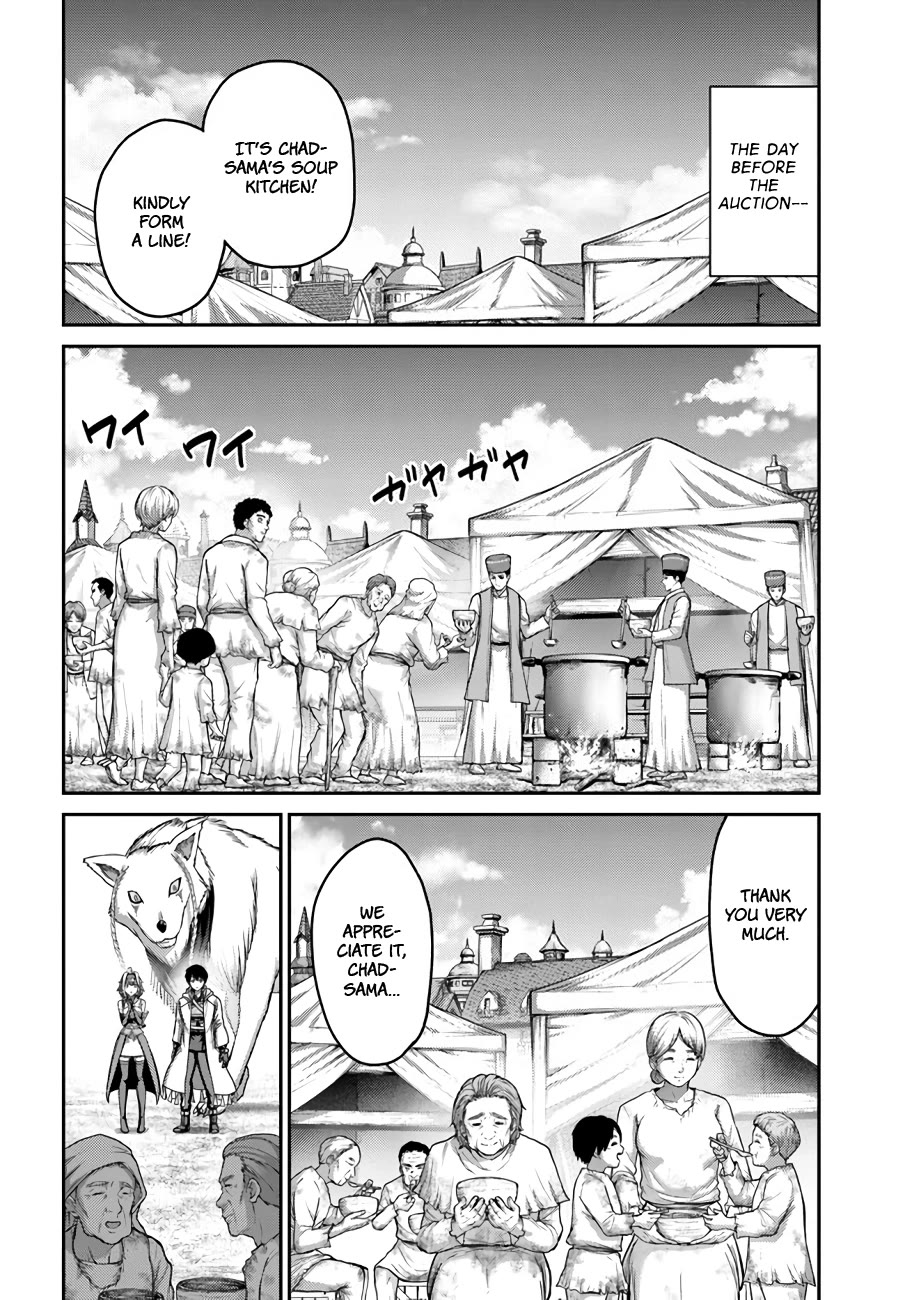 The Beast Tamer Was Fired From His Childhood Friends' S-Rank Party Chapter 30 page 7 - Chapter 30