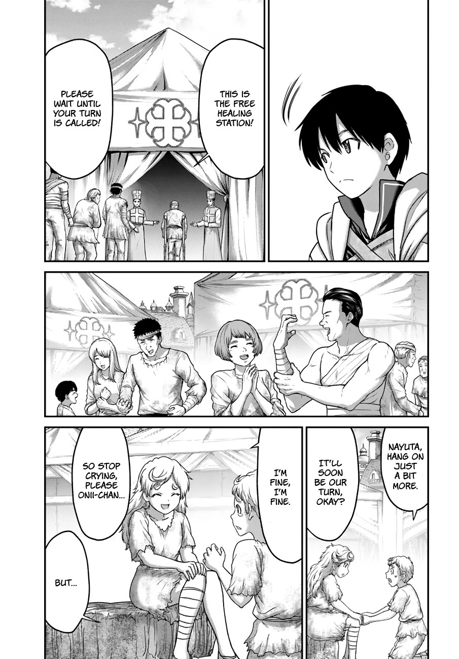 The Beast Tamer Was Fired From His Childhood Friends' S-Rank Party Chapter 30 page 8 - Chapter 30