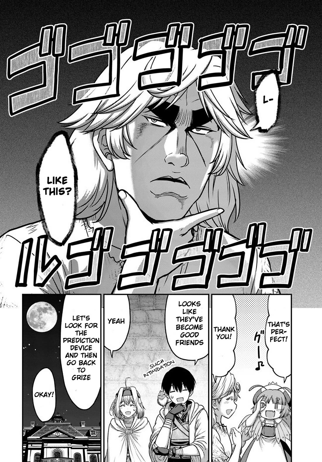 The Beast Tamer Was Fired From His Childhood Friends' S-Rank Party Chapter 31 page 16 - Chapter 31