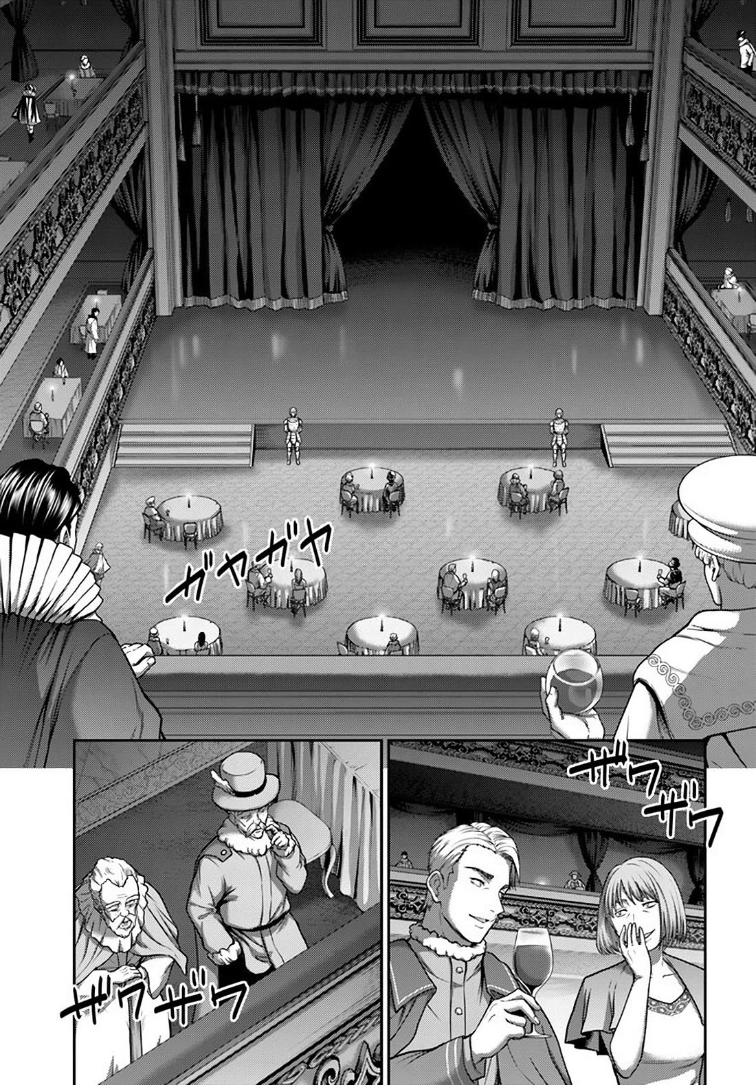 The Beast Tamer Was Fired From His Childhood Friends' S-Rank Party Chapter 31 page 19 - Chapter 31