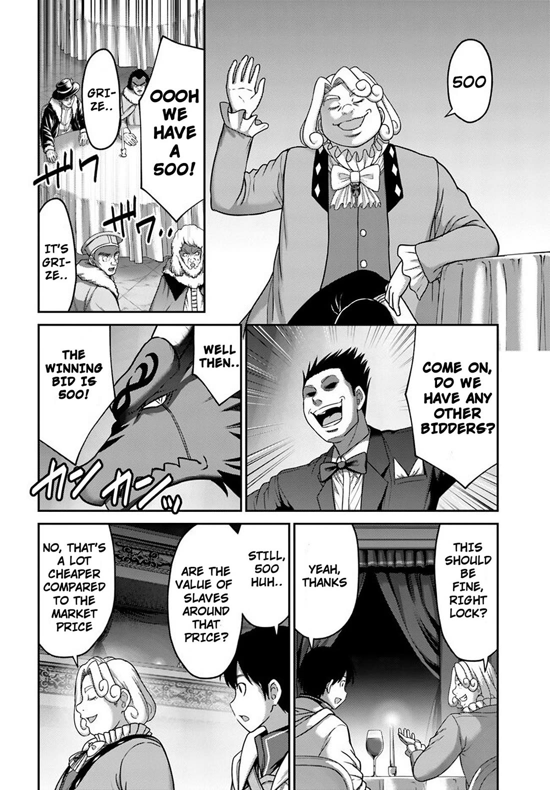 The Beast Tamer Was Fired From His Childhood Friends' S-Rank Party Chapter 31 page 22 - Chapter 31
