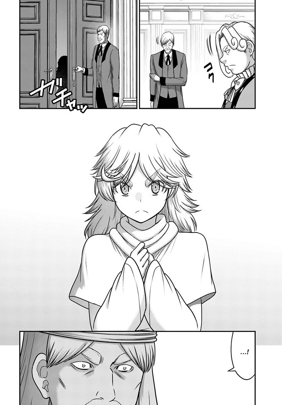 The Beast Tamer Was Fired From His Childhood Friends' S-Rank Party Chapter 32 page 10 - Chapter 32