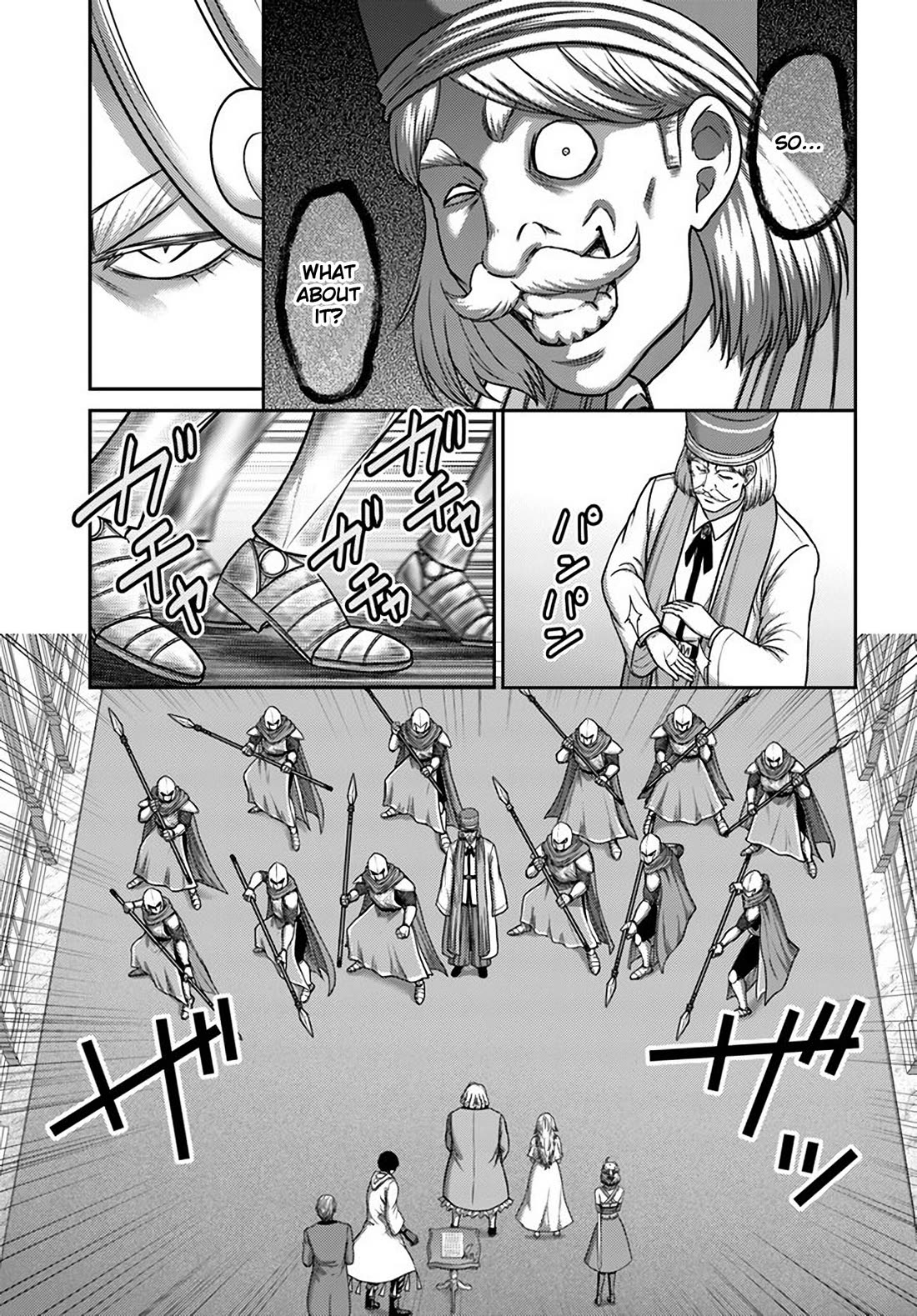 The Beast Tamer Was Fired From His Childhood Friends' S-Rank Party Chapter 32 page 17 - Chapter 32