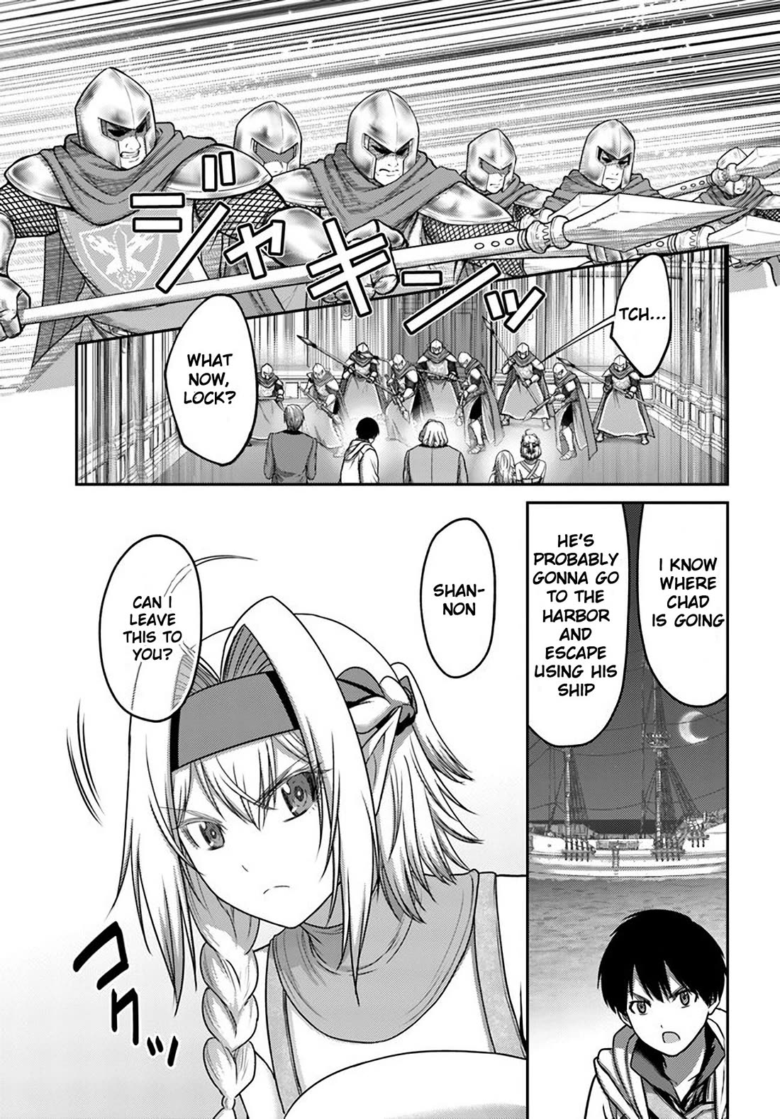 The Beast Tamer Was Fired From His Childhood Friends' S-Rank Party Chapter 32 page 19 - Chapter 32