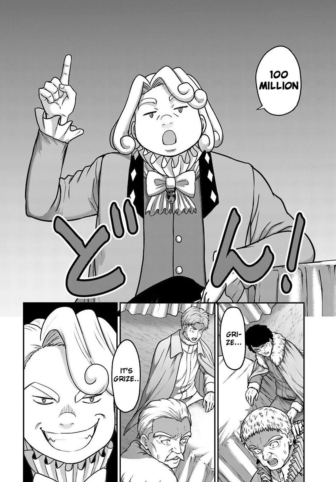 The Beast Tamer Was Fired From His Childhood Friends' S-Rank Party Chapter 32 page 2 - Chapter 32