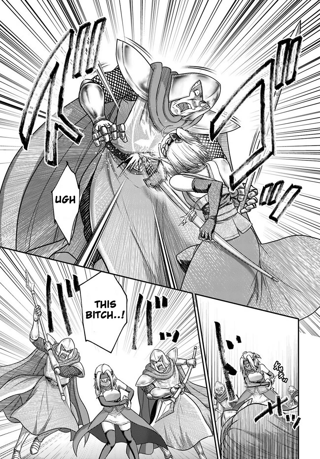 The Beast Tamer Was Fired From His Childhood Friends' S-Rank Party Chapter 32 page 21 - Chapter 32