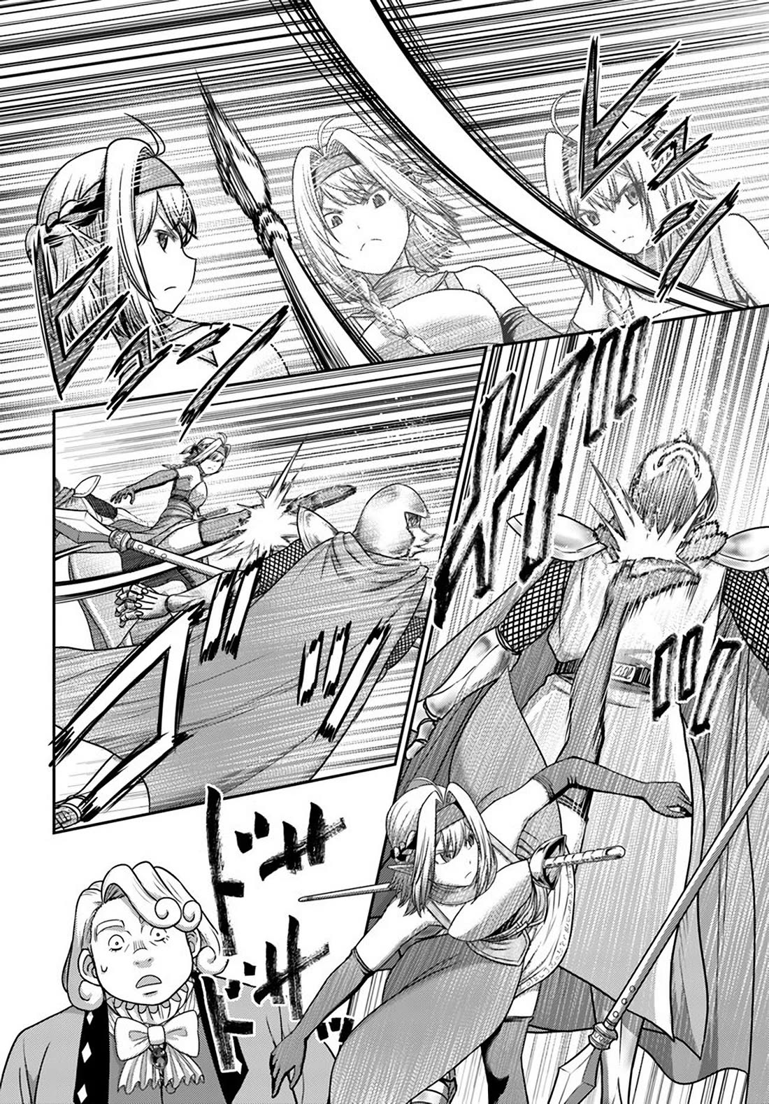 The Beast Tamer Was Fired From His Childhood Friends' S-Rank Party Chapter 32 page 22 - Chapter 32