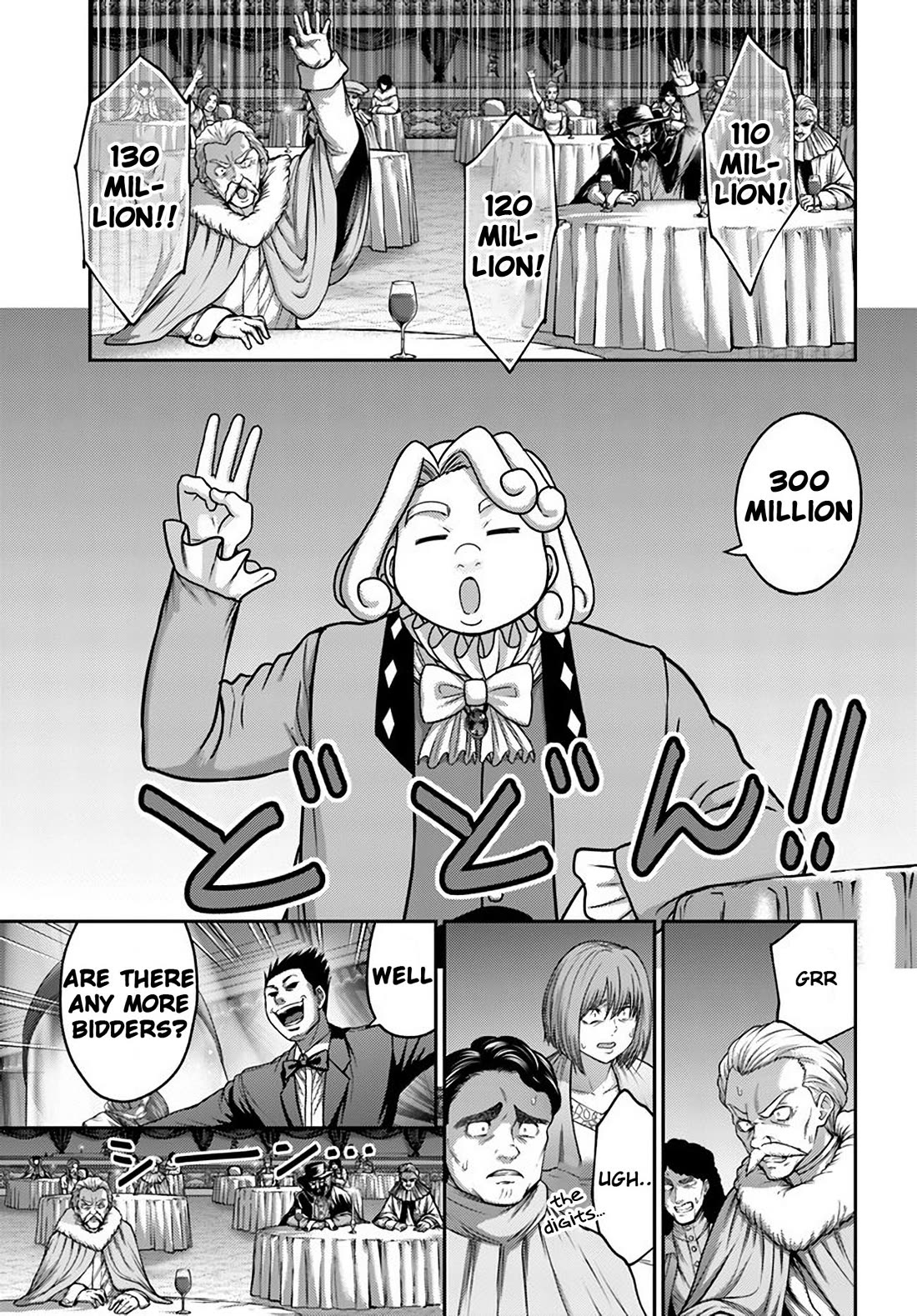 The Beast Tamer Was Fired From His Childhood Friends' S-Rank Party Chapter 32 page 3 - Chapter 32