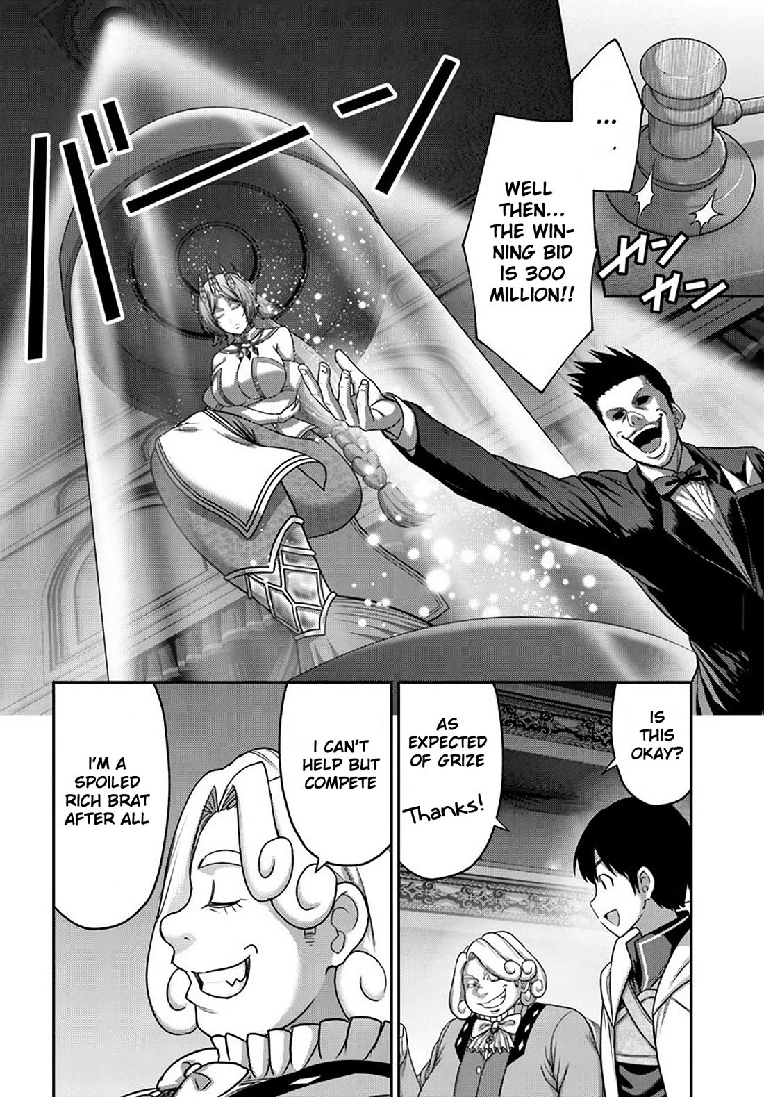 The Beast Tamer Was Fired From His Childhood Friends' S-Rank Party Chapter 32 page 4 - Chapter 32