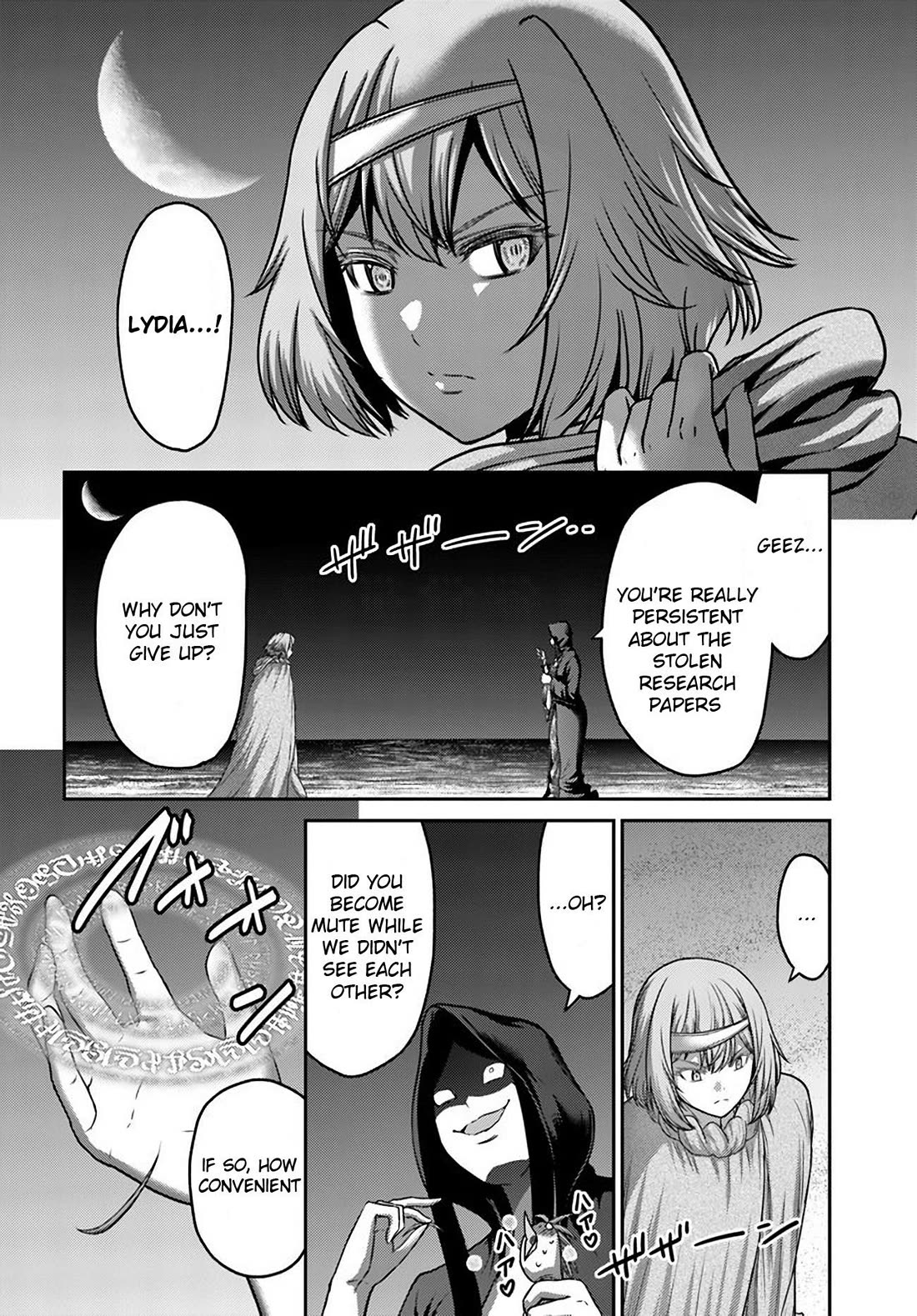 The Beast Tamer Was Fired From His Childhood Friends' S-Rank Party Chapter 33 page 14 - Chapter 33
