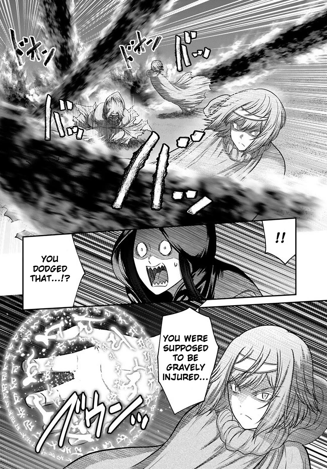 The Beast Tamer Was Fired From His Childhood Friends' S-Rank Party Chapter 33 page 16 - Chapter 33