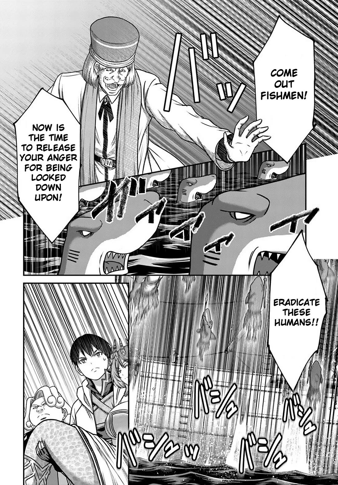 The Beast Tamer Was Fired From His Childhood Friends' S-Rank Party Chapter 33 page 4 - Chapter 33