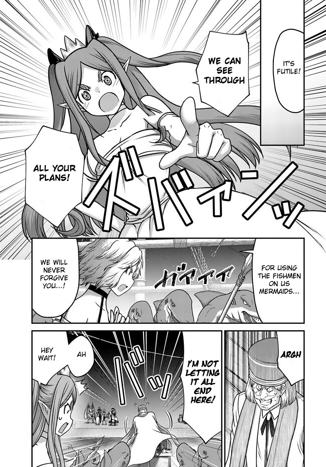 The Beast Tamer Was Fired From His Childhood Friends' S-Rank Party Chapter 33 page 7 - Chapter 33
