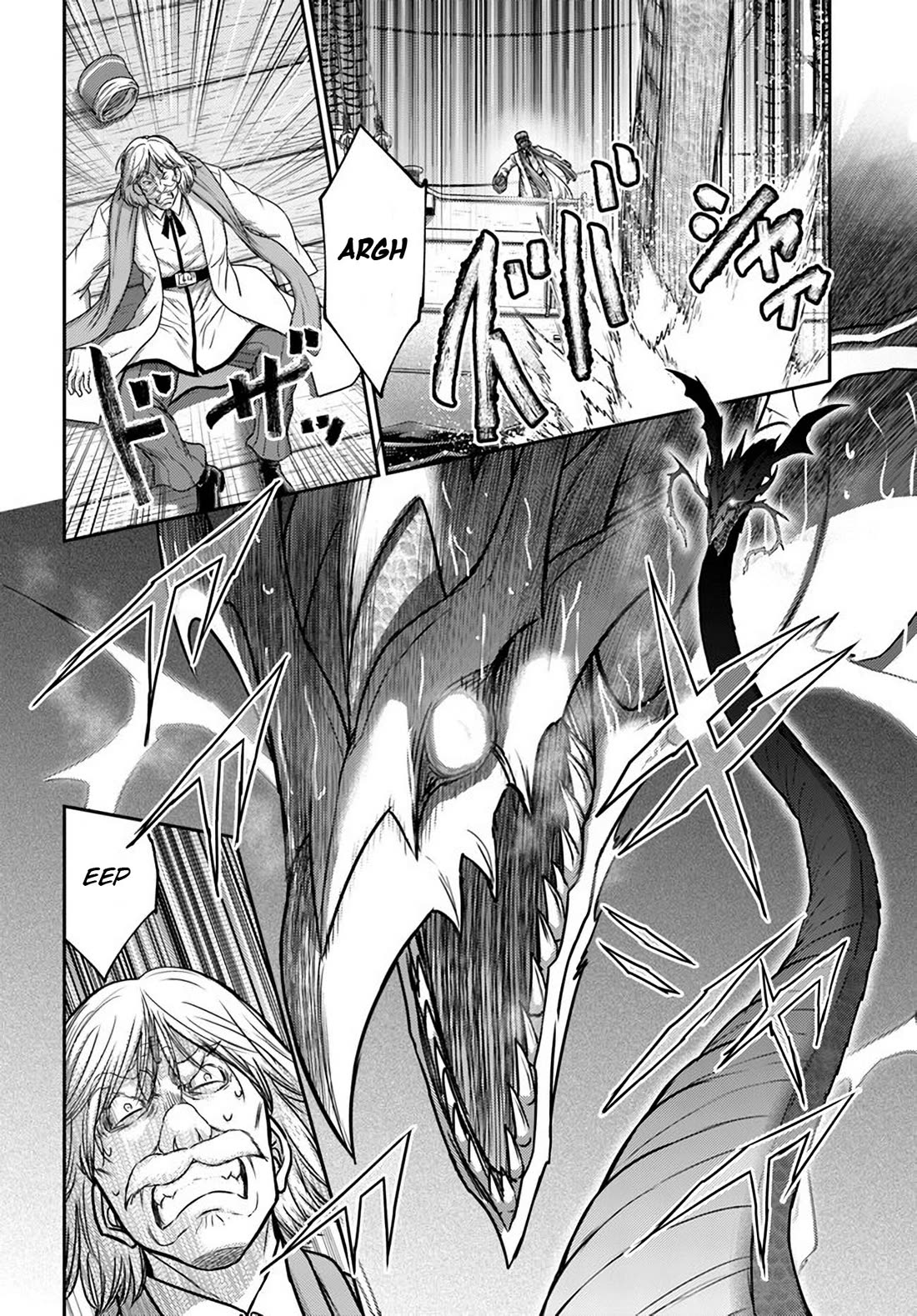 The Beast Tamer Was Fired From His Childhood Friends' S-Rank Party Chapter 33 page 8 - Chapter 33