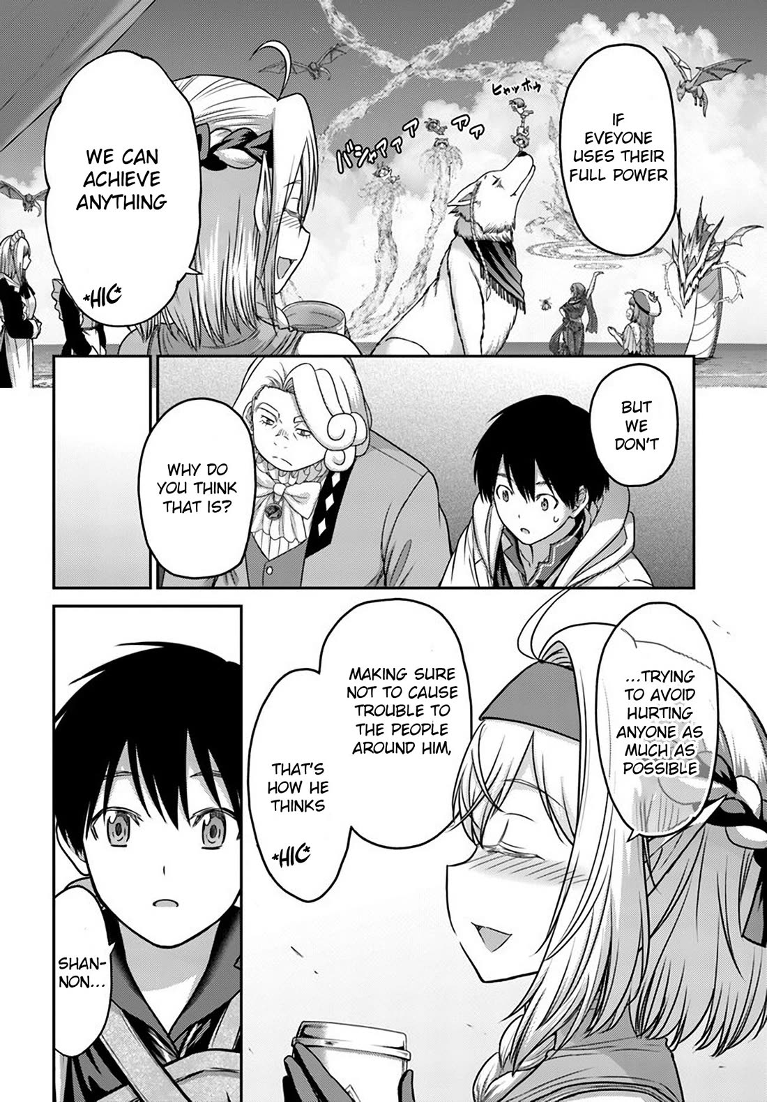 The Beast Tamer Was Fired From His Childhood Friends' S-Rank Party Chapter 34 page 16 - Chapter 34