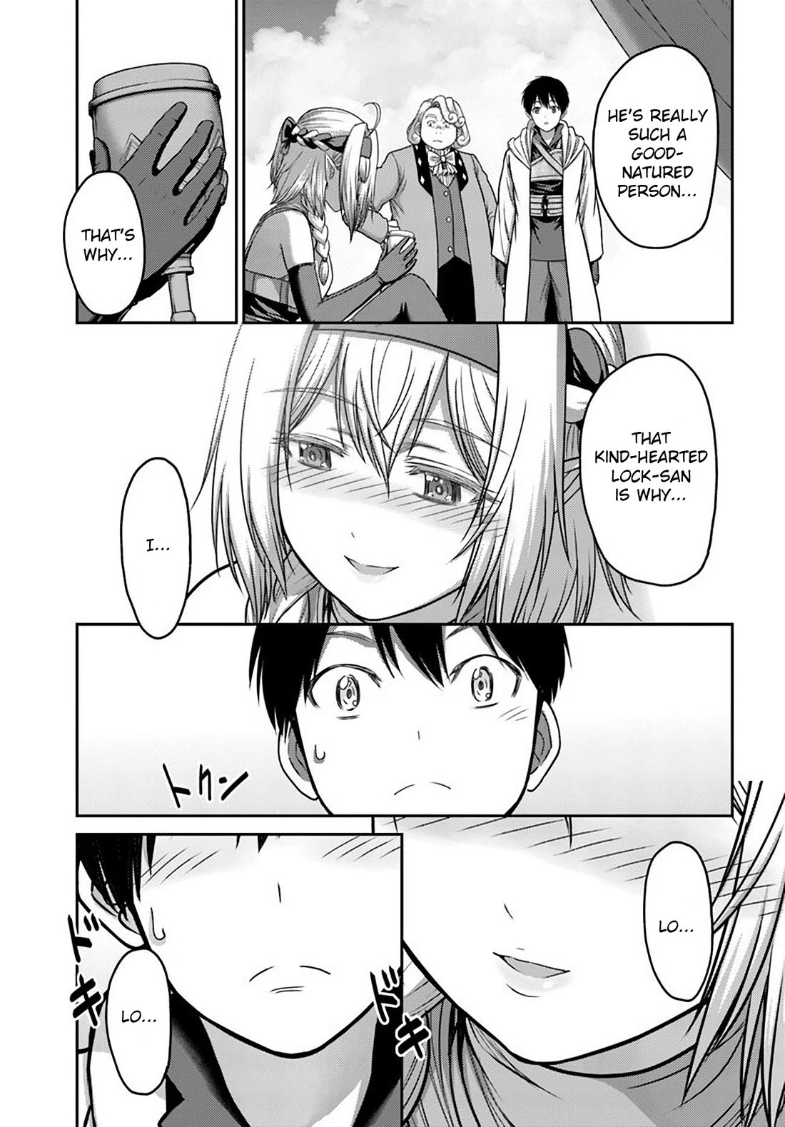 The Beast Tamer Was Fired From His Childhood Friends' S-Rank Party Chapter 34 page 17 - Chapter 34
