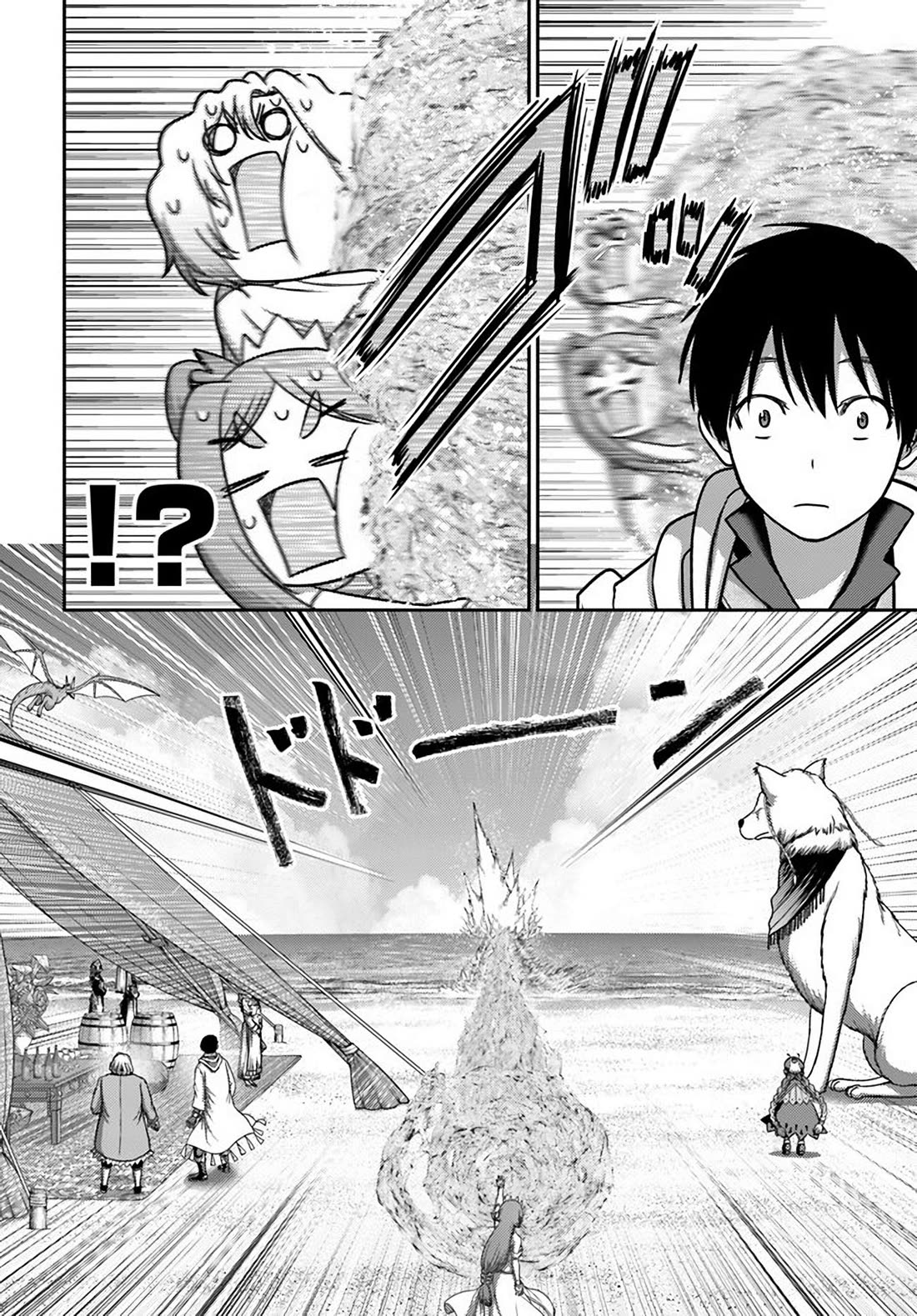 The Beast Tamer Was Fired From His Childhood Friends' S-Rank Party Chapter 34 page 18 - Chapter 34