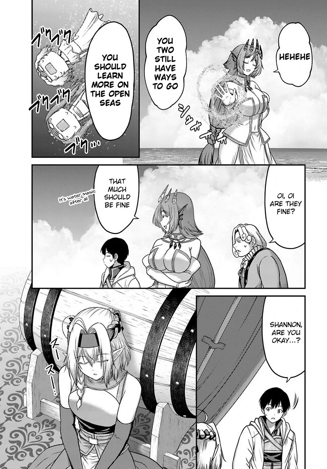 The Beast Tamer Was Fired From His Childhood Friends' S-Rank Party Chapter 34 page 19 - Chapter 34