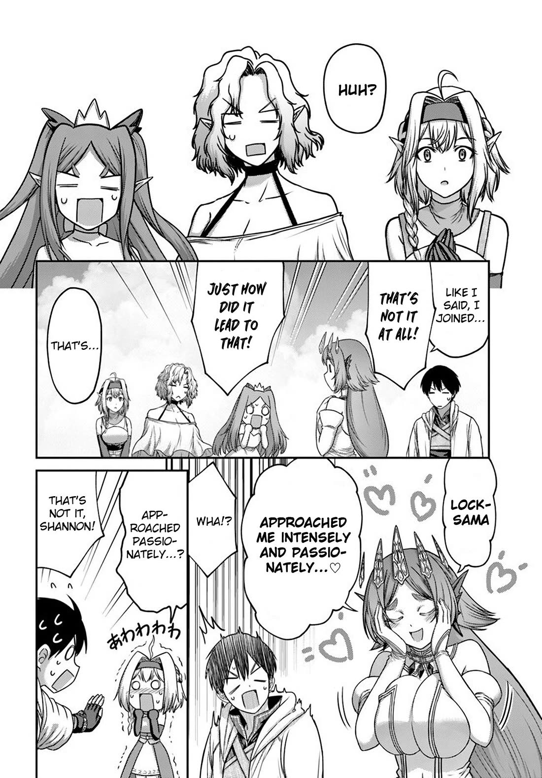 The Beast Tamer Was Fired From His Childhood Friends' S-Rank Party Chapter 34 page 2 - Chapter 34