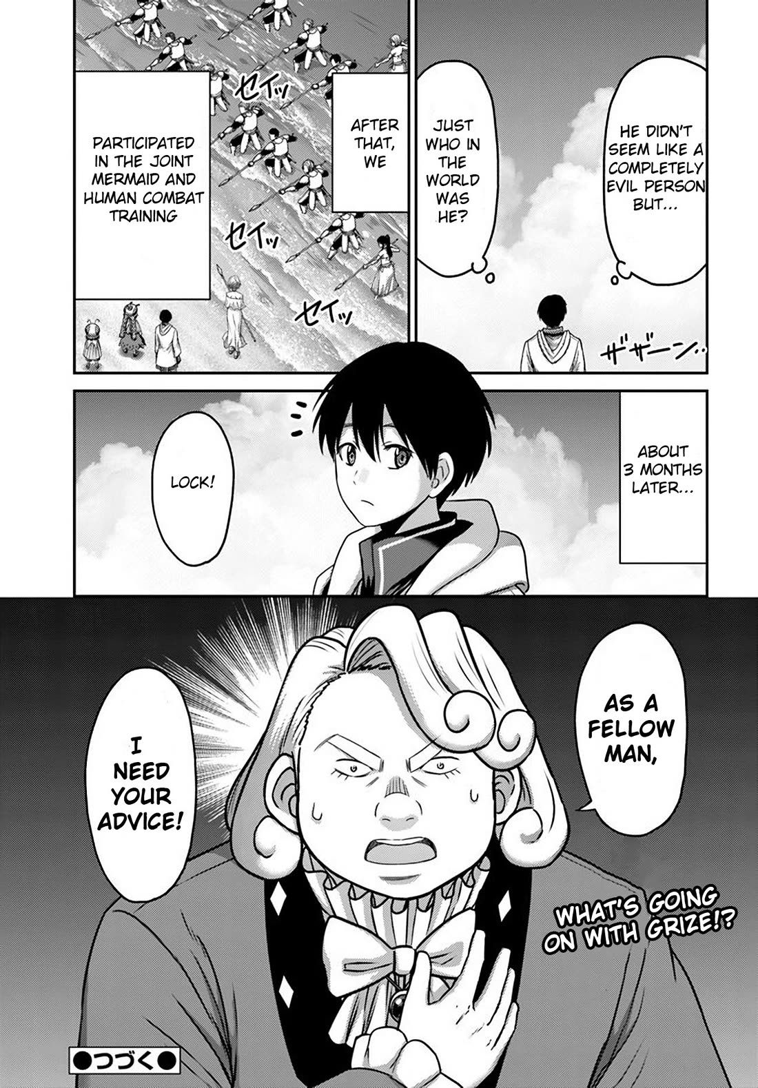 The Beast Tamer Was Fired From His Childhood Friends' S-Rank Party Chapter 34 page 31 - Chapter 34