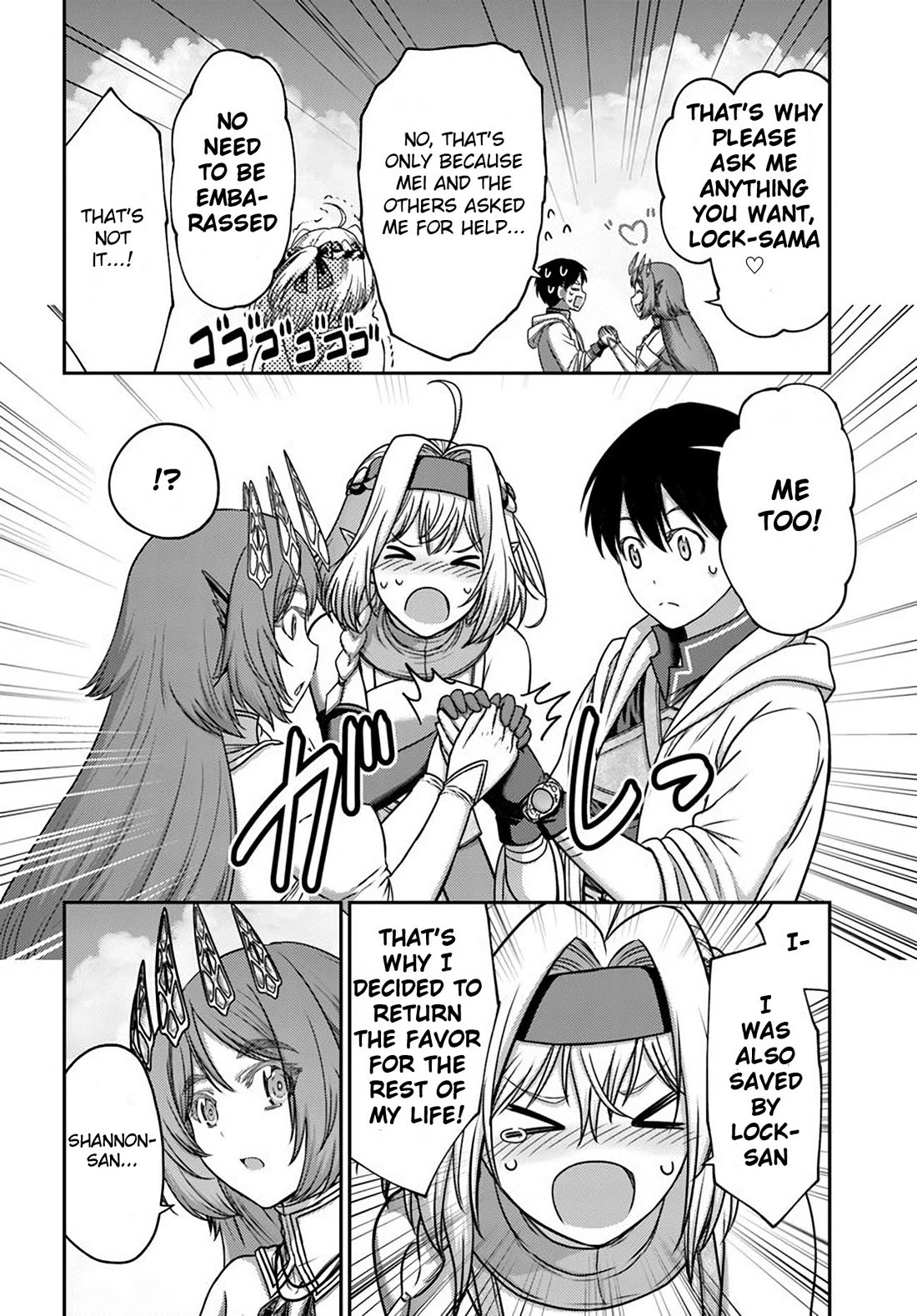 The Beast Tamer Was Fired From His Childhood Friends' S-Rank Party Chapter 34 page 4 - Chapter 34