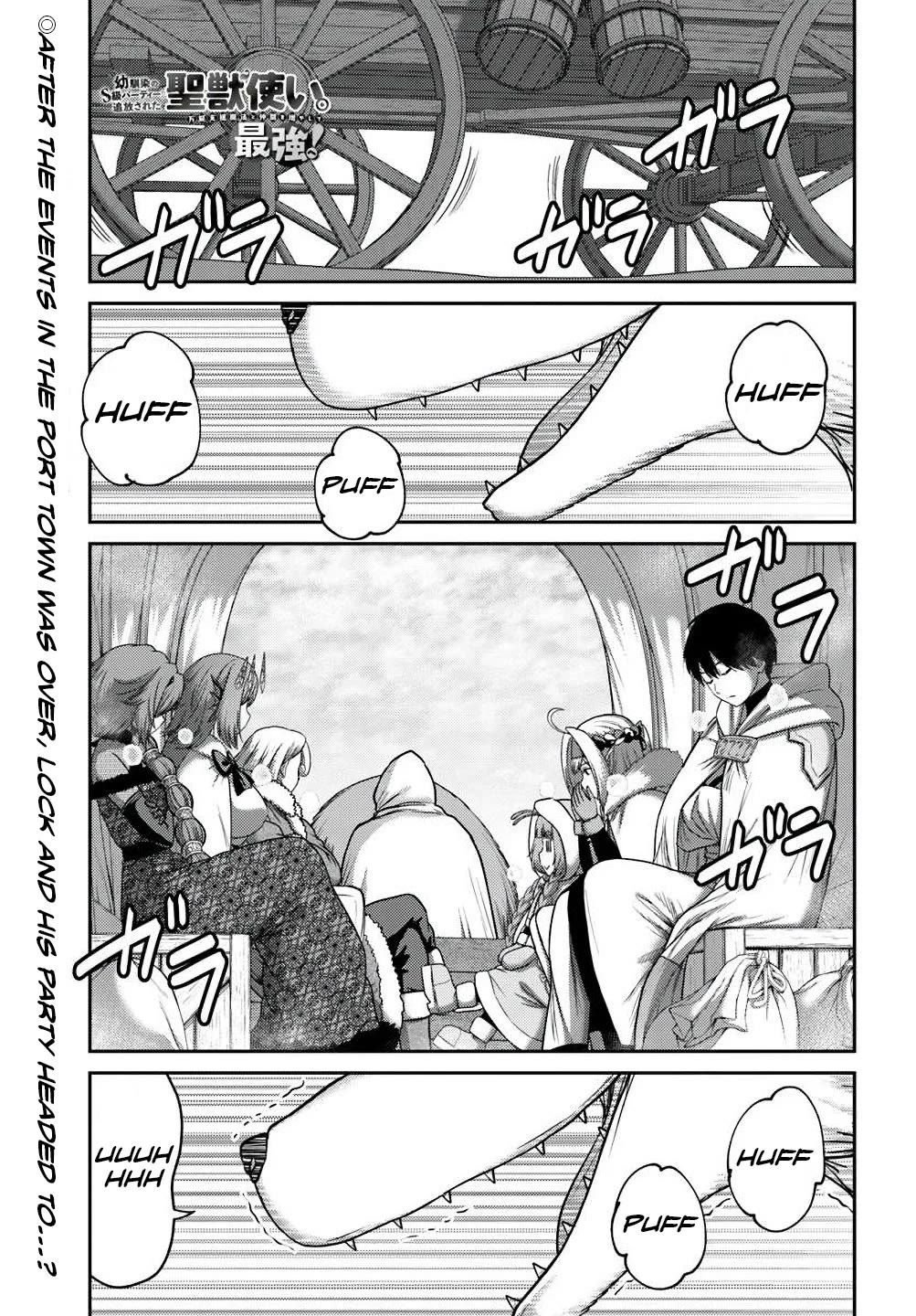 The Beast Tamer Was Fired From His Childhood Friends' S-Rank Party Chapter 35 page 1 - Chapter 35