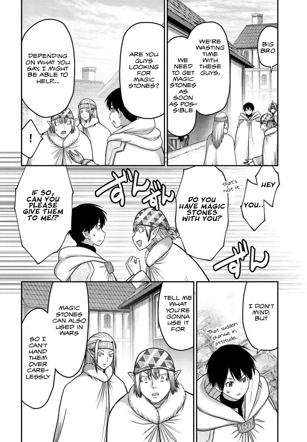 The Beast Tamer Was Fired From His Childhood Friends' S-Rank Party Chapter 35 page 18 - Chapter 35