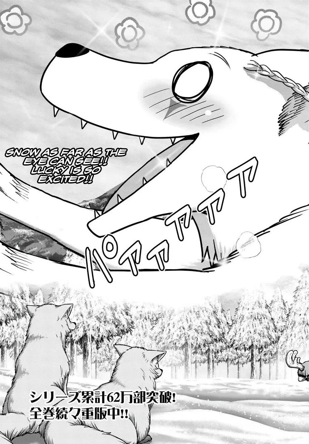 The Beast Tamer Was Fired From His Childhood Friends' S-Rank Party Chapter 35 page 3 - Chapter 35