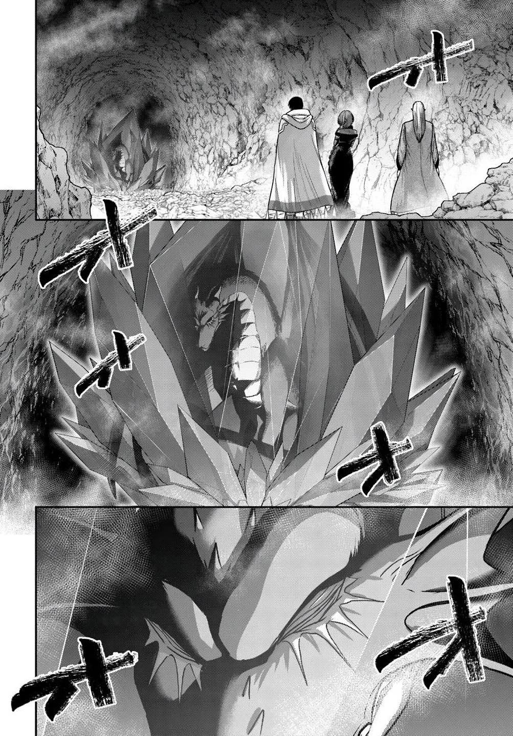 The Beast Tamer Was Fired From His Childhood Friends' S-Rank Party Chapter 36 page 20 - Chapter 36