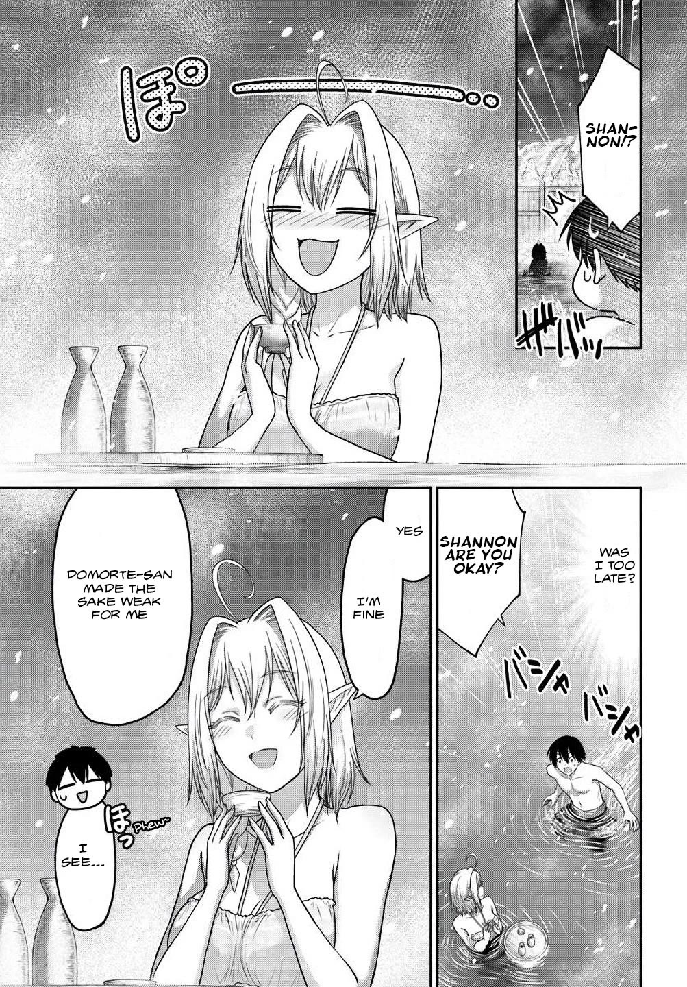 The Beast Tamer Was Fired From His Childhood Friends' S-Rank Party Chapter 38 page 19 - Chapter 38