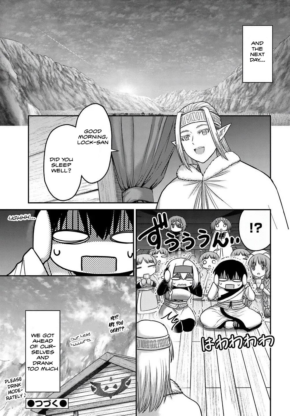 The Beast Tamer Was Fired From His Childhood Friends' S-Rank Party Chapter 38 page 23 - Chapter 38