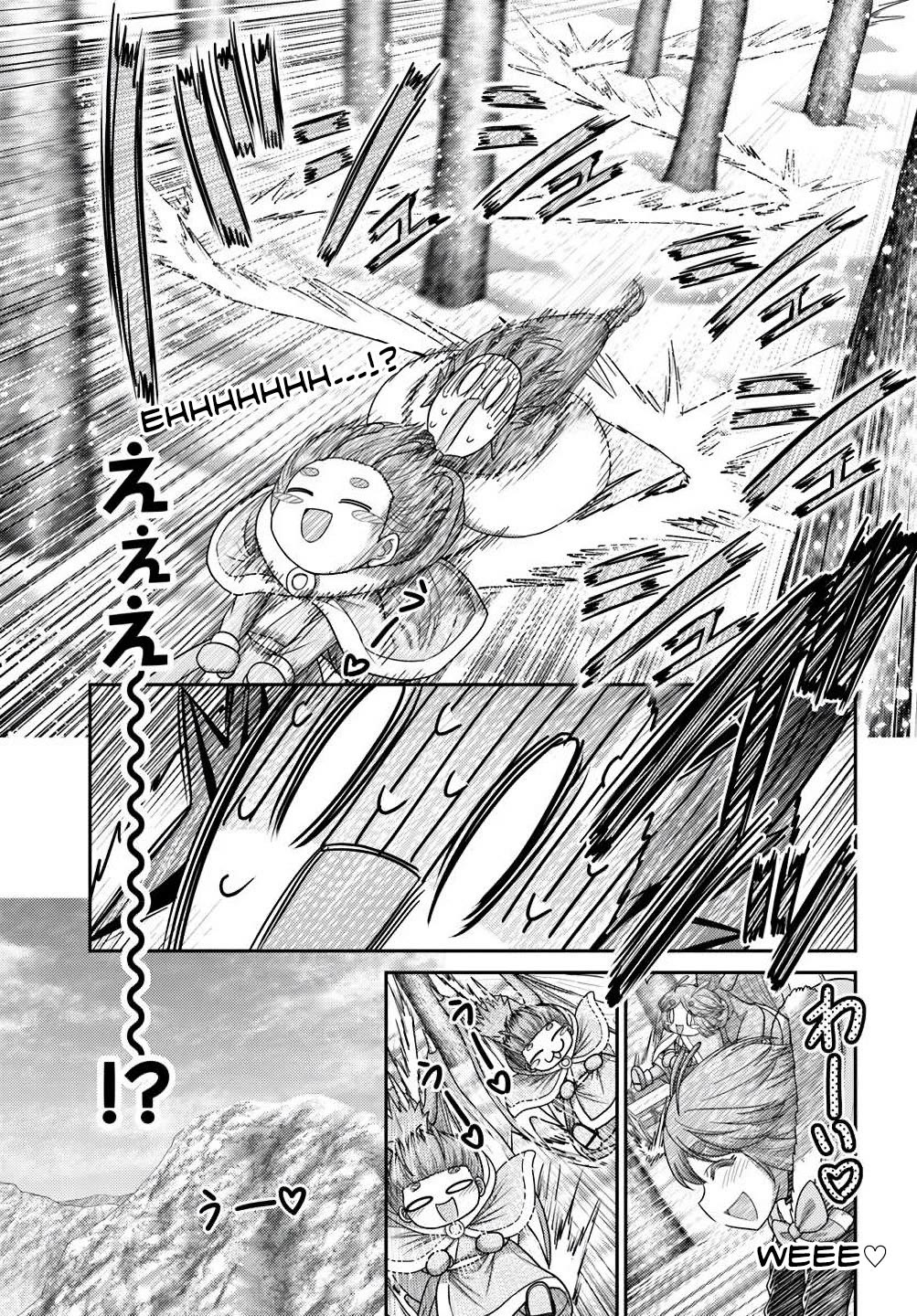 The Beast Tamer Was Fired From His Childhood Friends' S-Rank Party Chapter 39 page 23 - Chapter 39