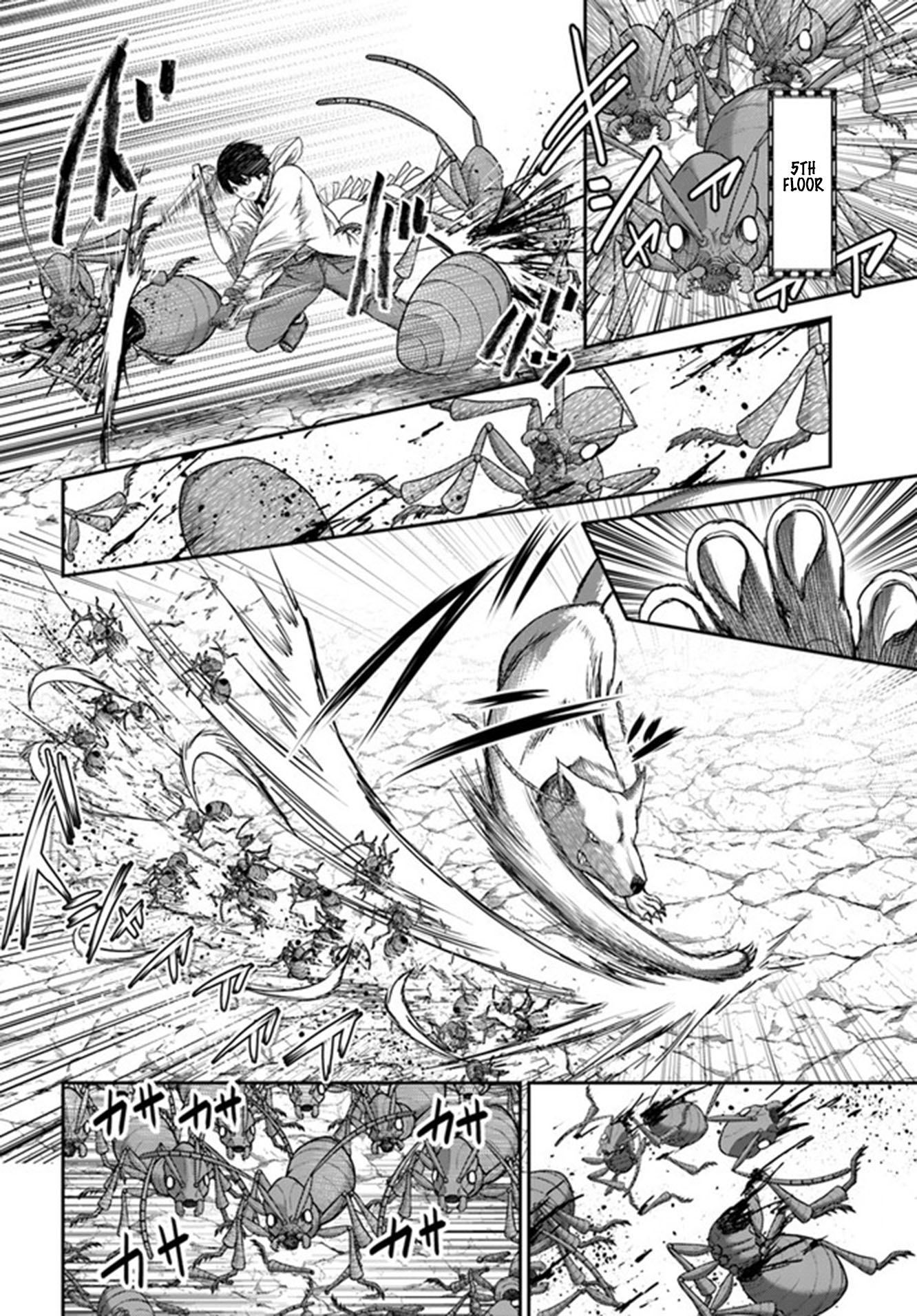 The Beast Tamer Was Fired From His Childhood Friends' S-Rank Party Chapter 4 page 11 - Chapter 4